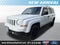 2017 Jeep Patriot Sport