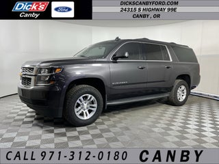 2016 Chevrolet Suburban LS