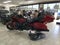 2021 Harley Davidson Motorcycle Base
