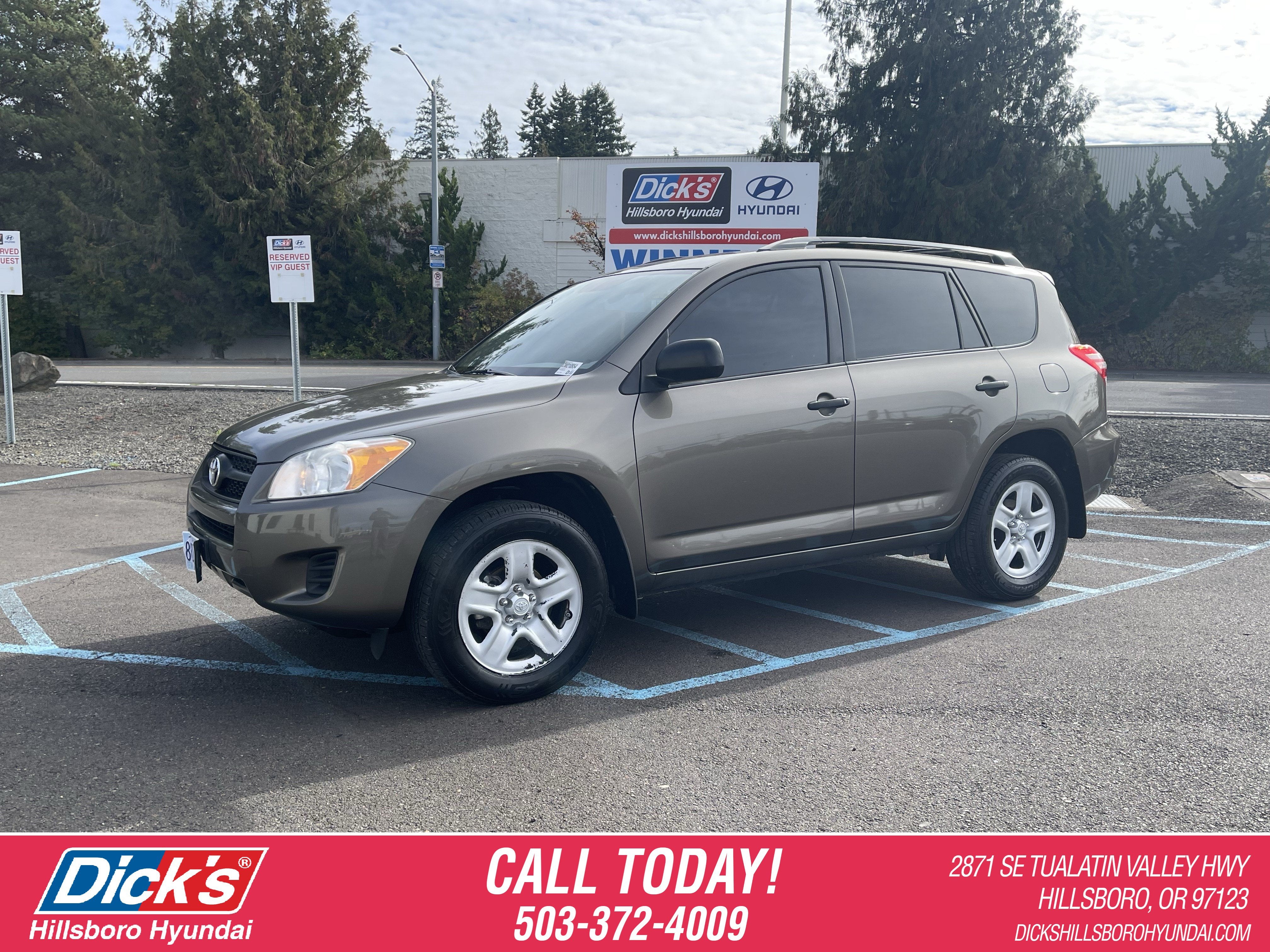 2012 Toyota RAV4