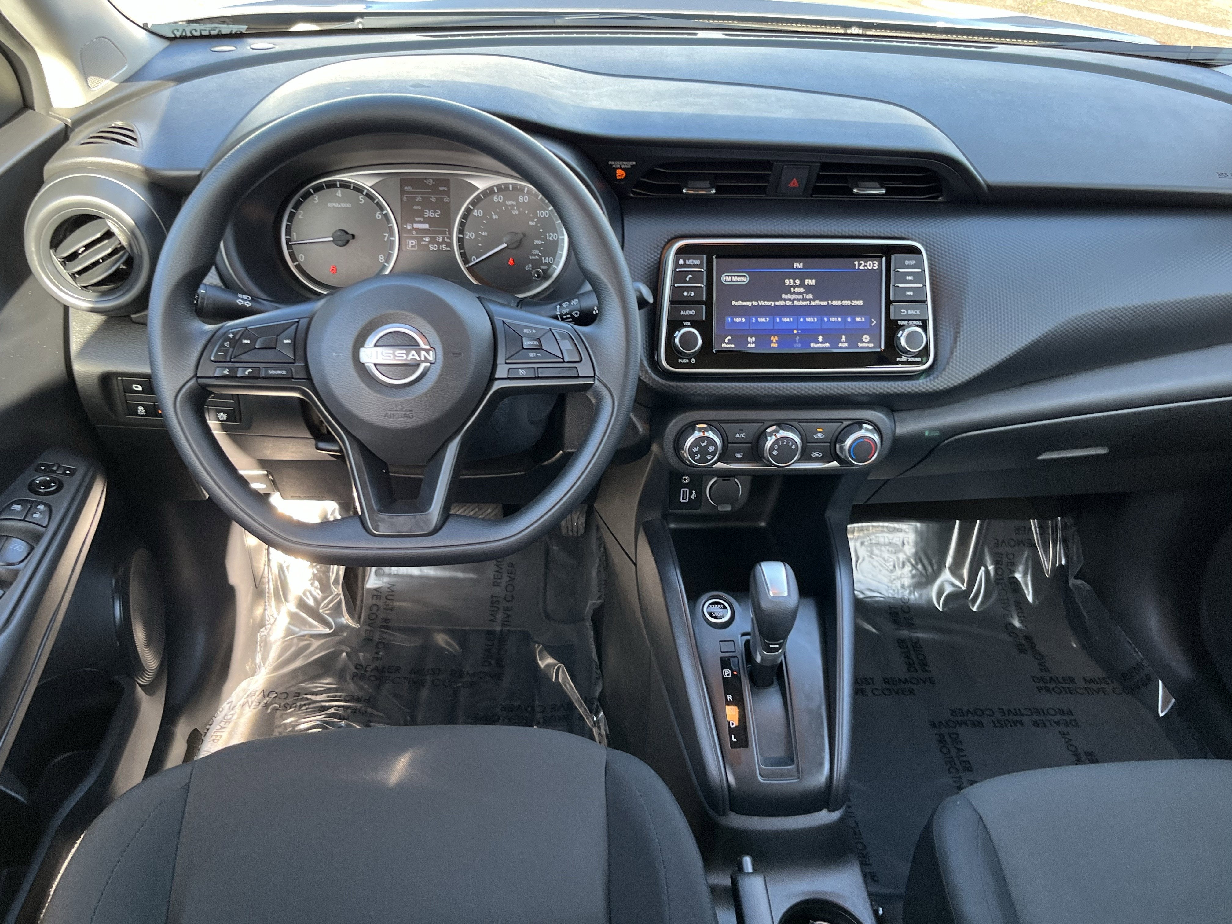 2025 Nissan Kicks Play S