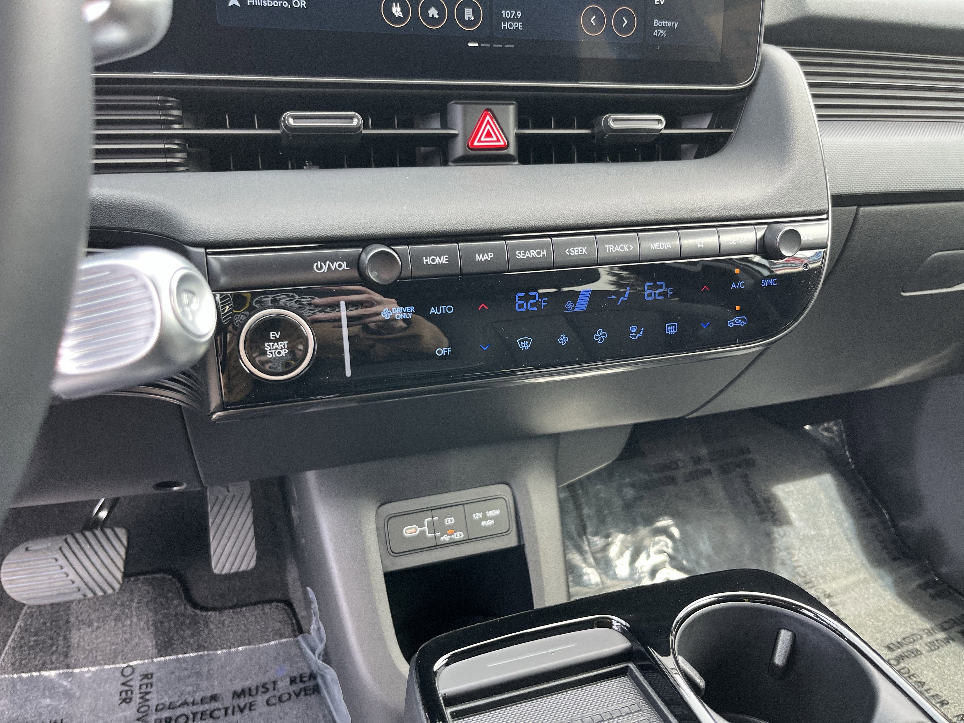 2026 Hyundai IONIQ 5 XRT