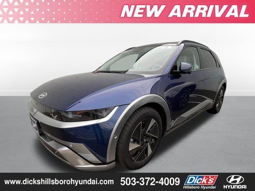 2026 Hyundai IONIQ 5 Limited