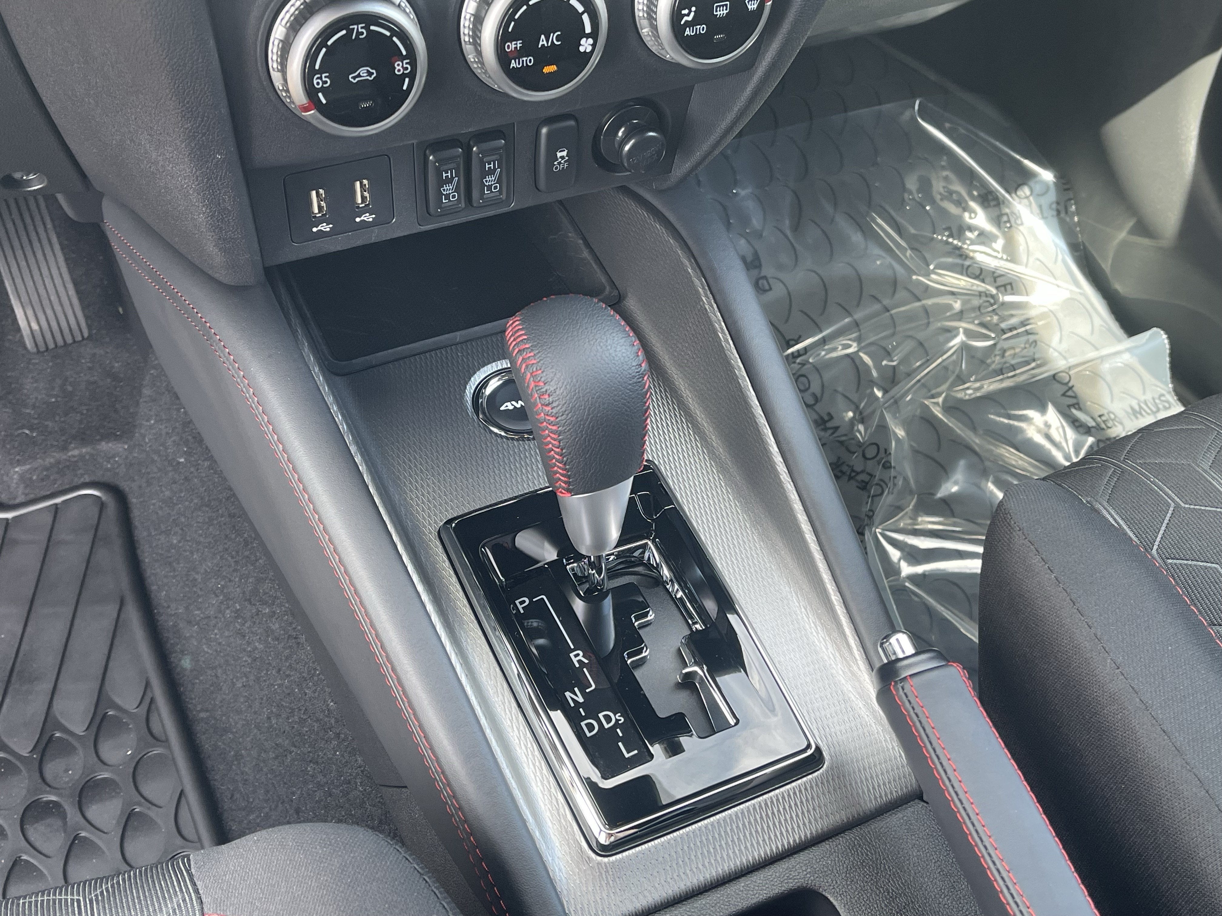 2025 Mitsubishi Outlander Sport Trail Edition