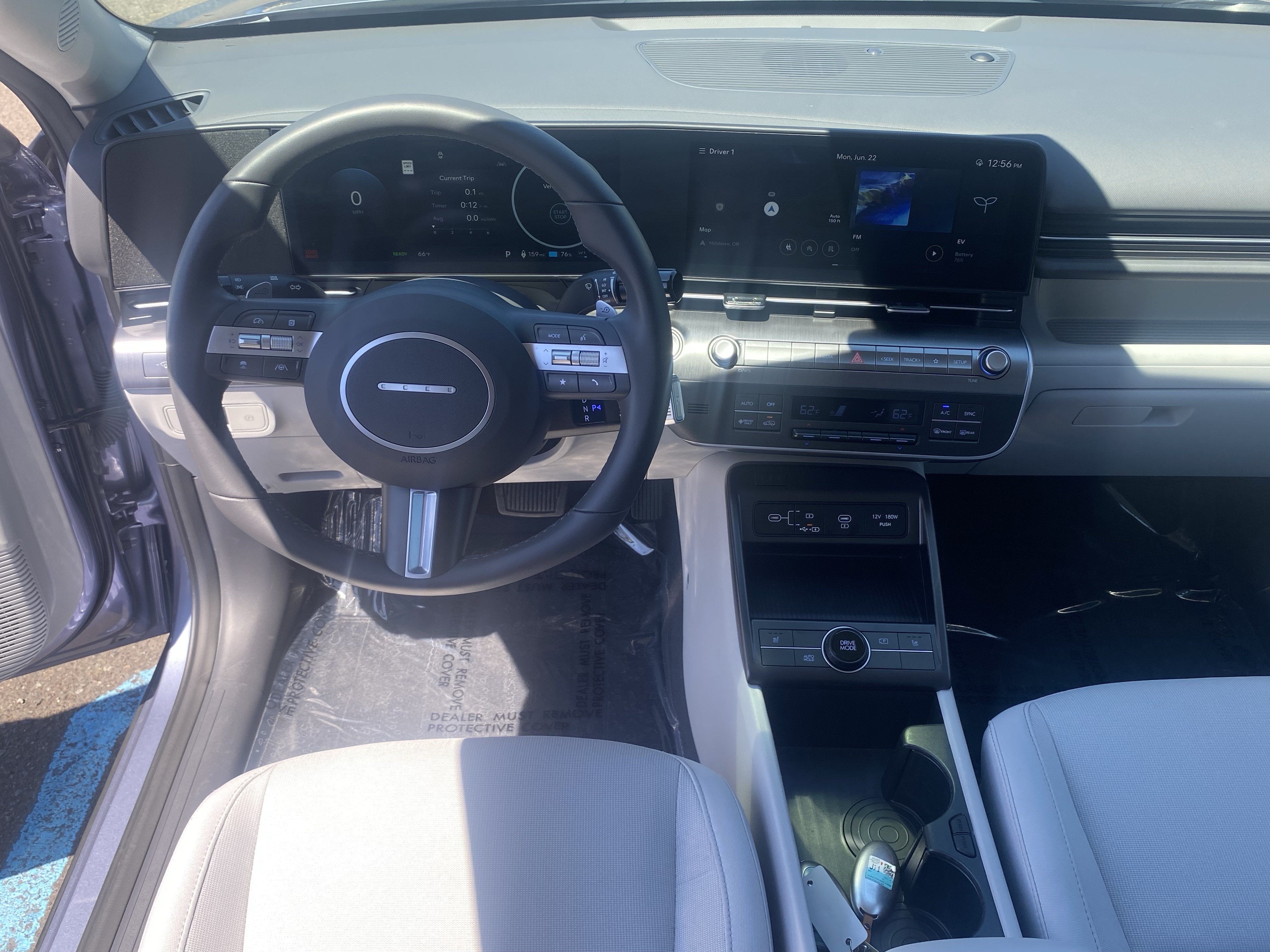 2025 Hyundai Kona Electric SEL