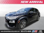 2021 Hyundai Kona Electric Limited
