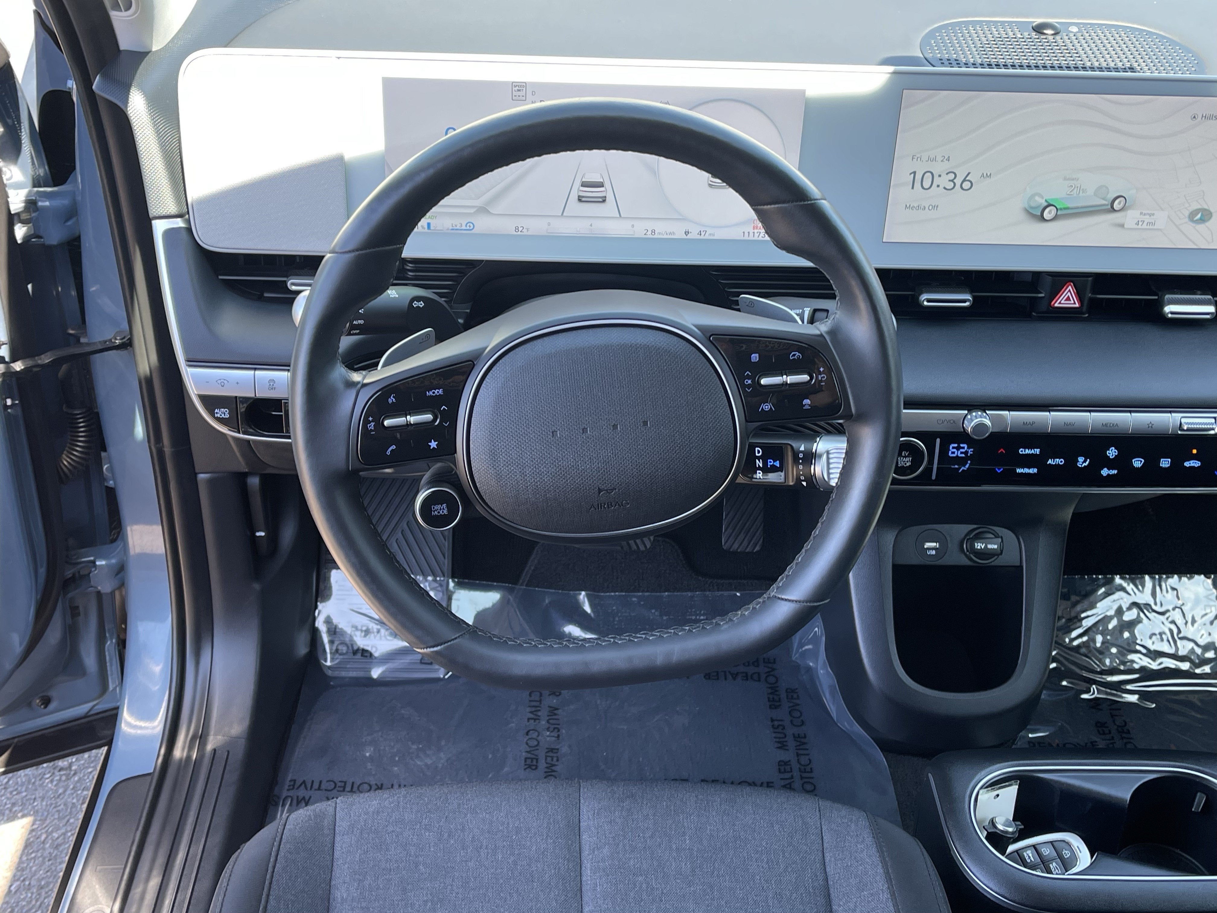 2024 Hyundai IONIQ 5 SEL