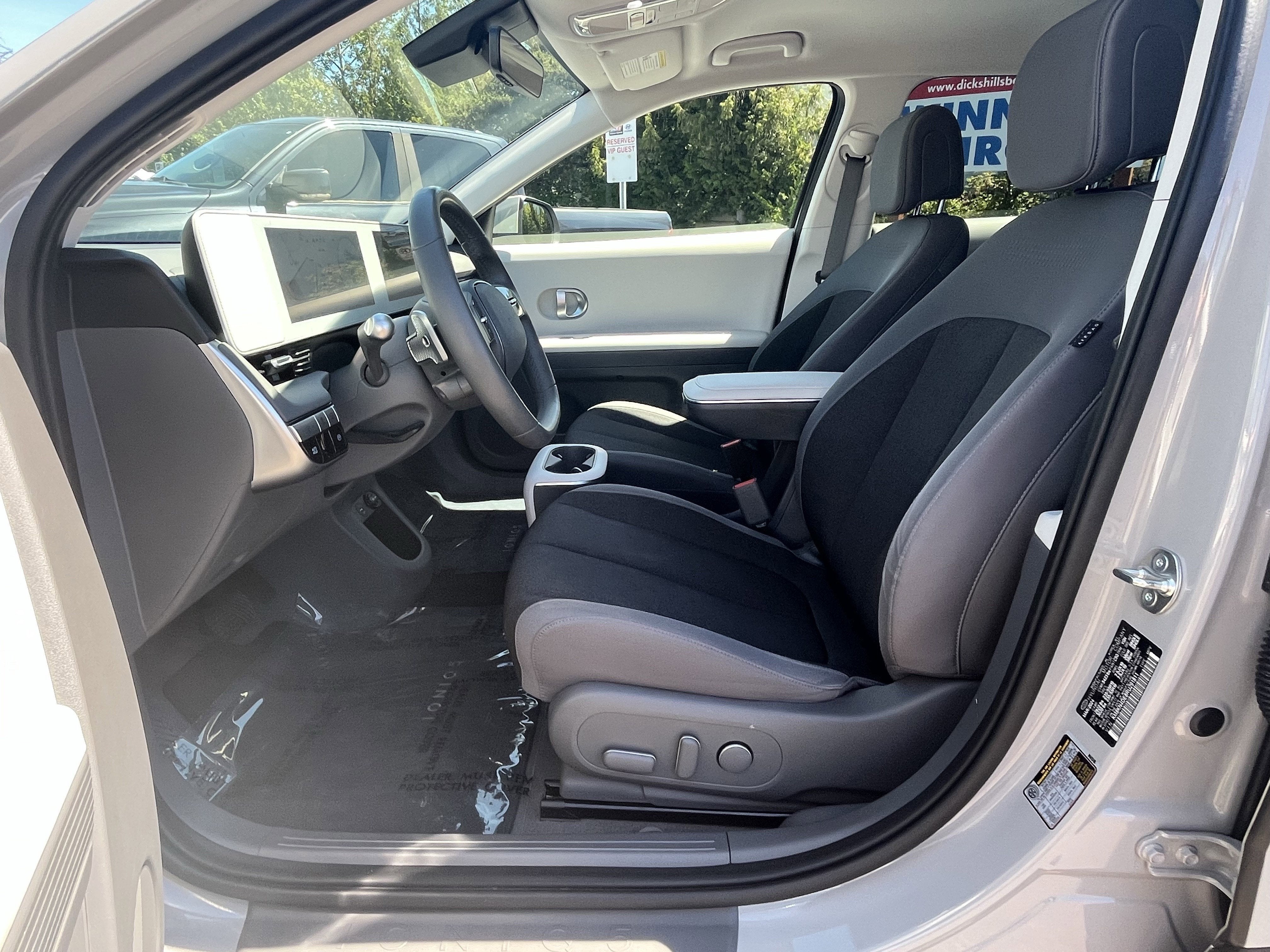 2024 Hyundai IONIQ 5 SEL