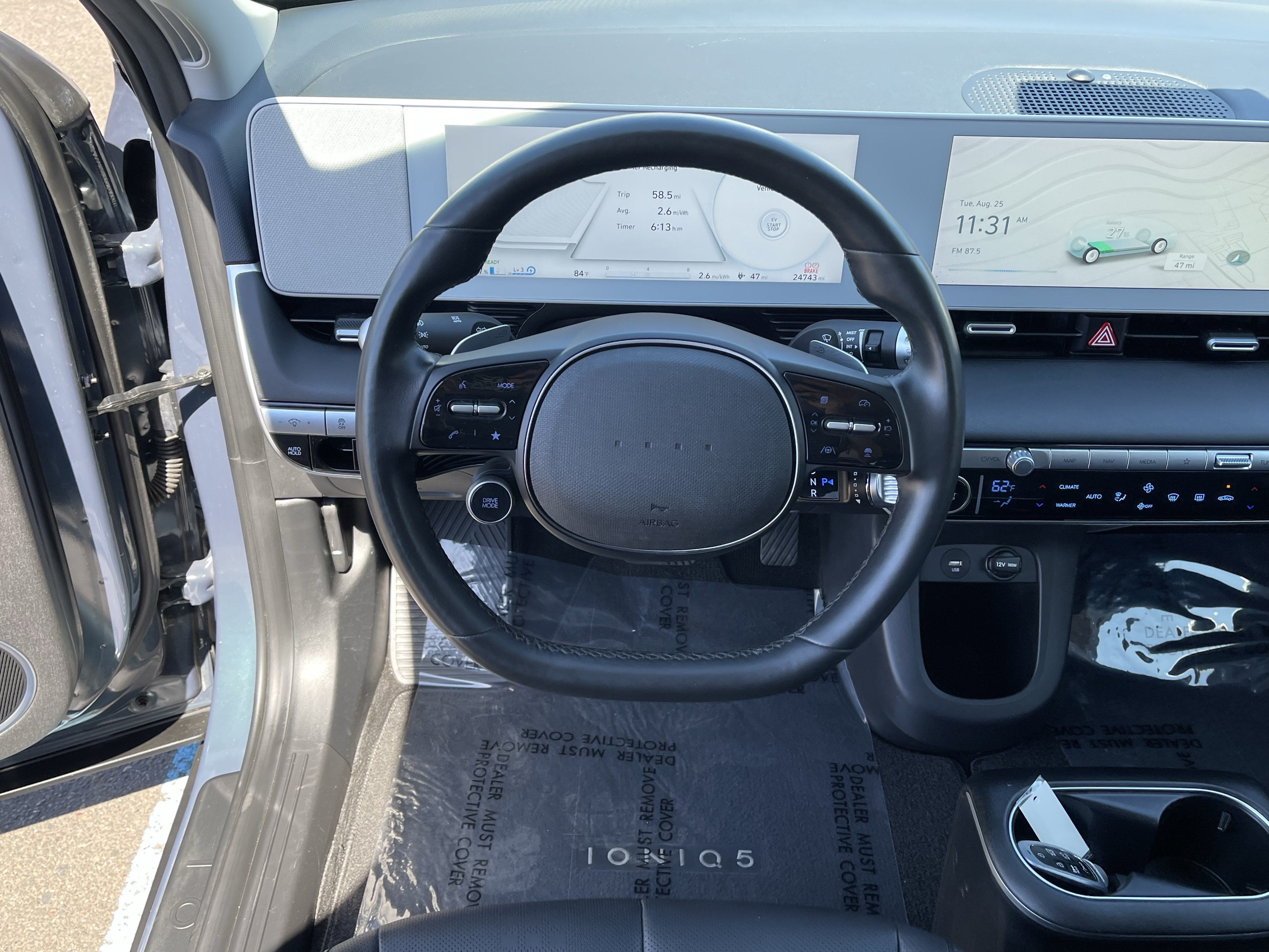 2023 Hyundai IONIQ 5 SEL