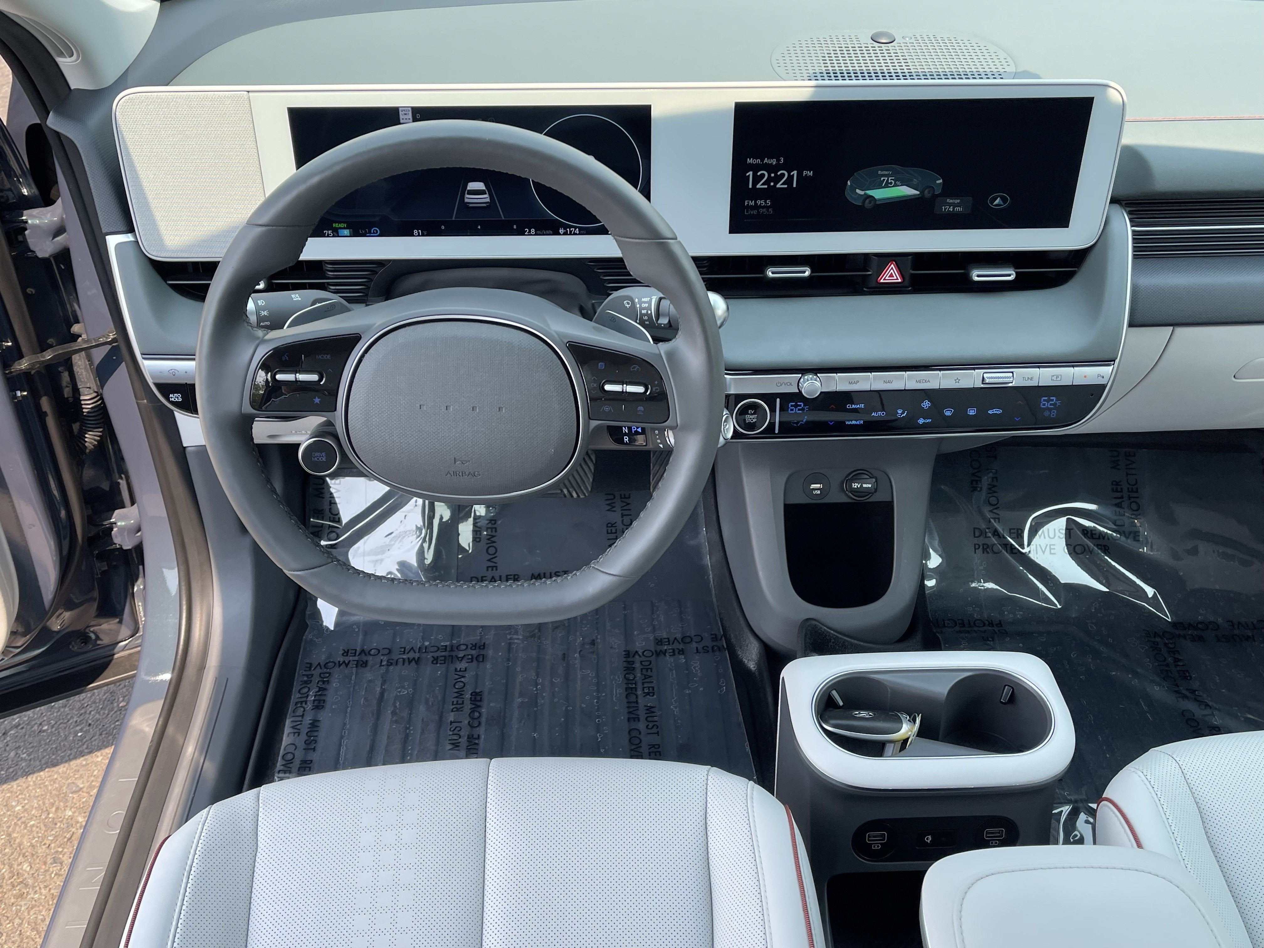 2023 Hyundai IONIQ 5 SEL