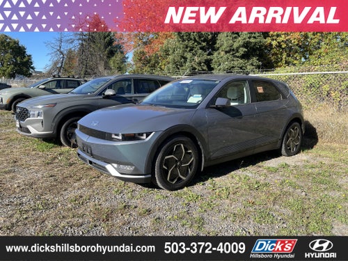 2023 Hyundai IONIQ 5 SEL