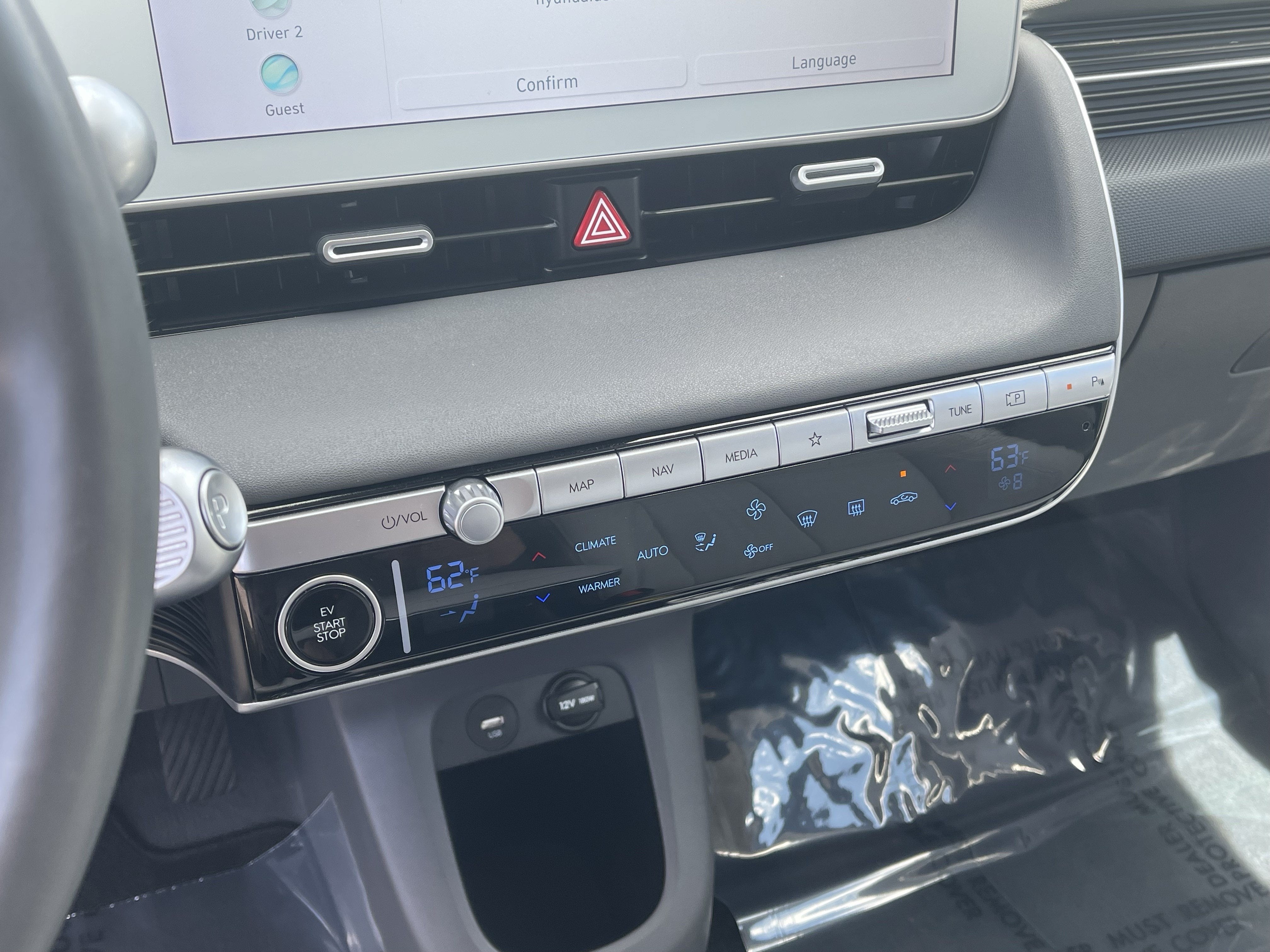 2023 Hyundai IONIQ 5 SEL