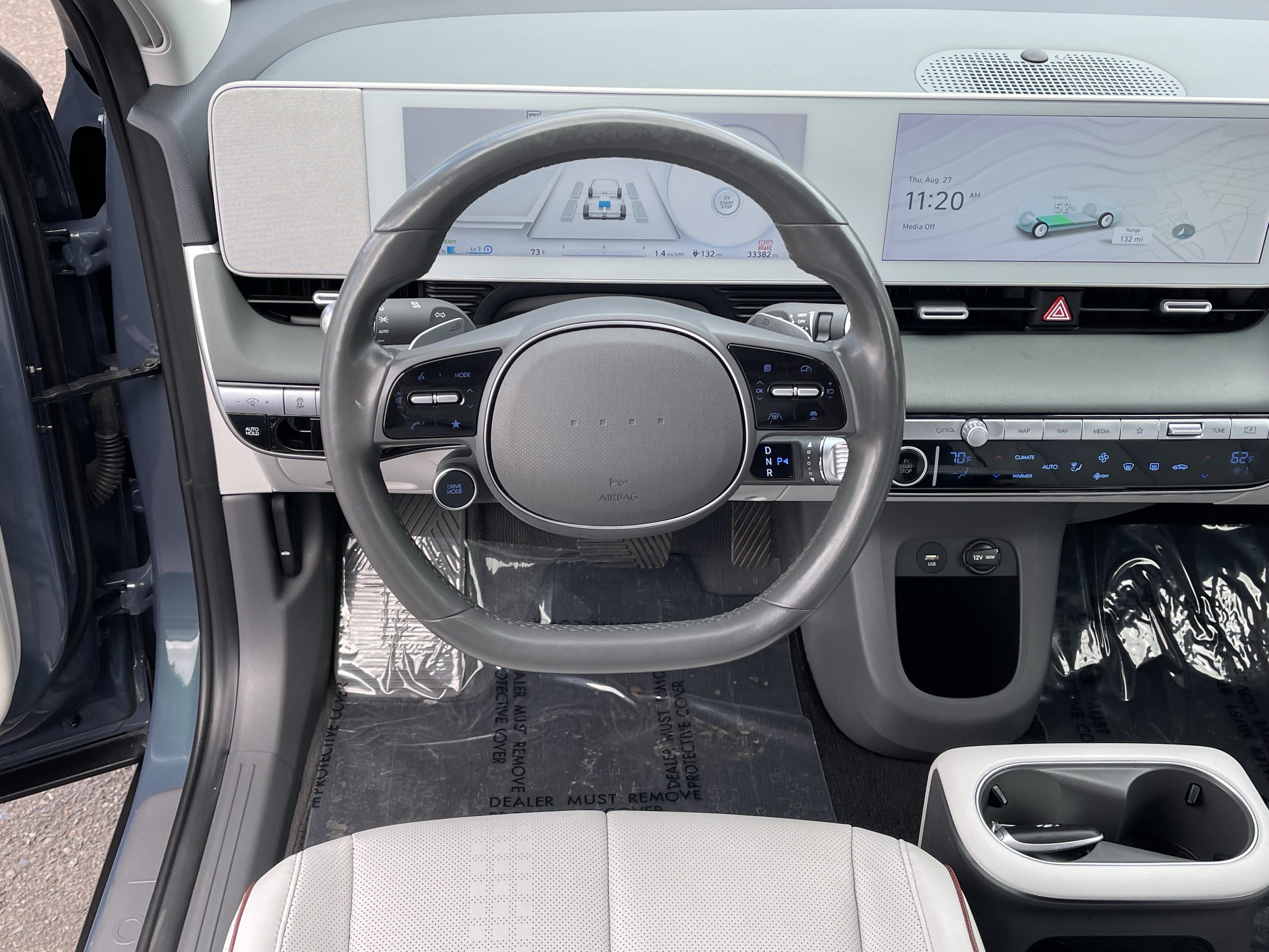 2023 Hyundai IONIQ 5 SEL