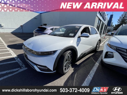 2024 Hyundai IONIQ 5 SEL