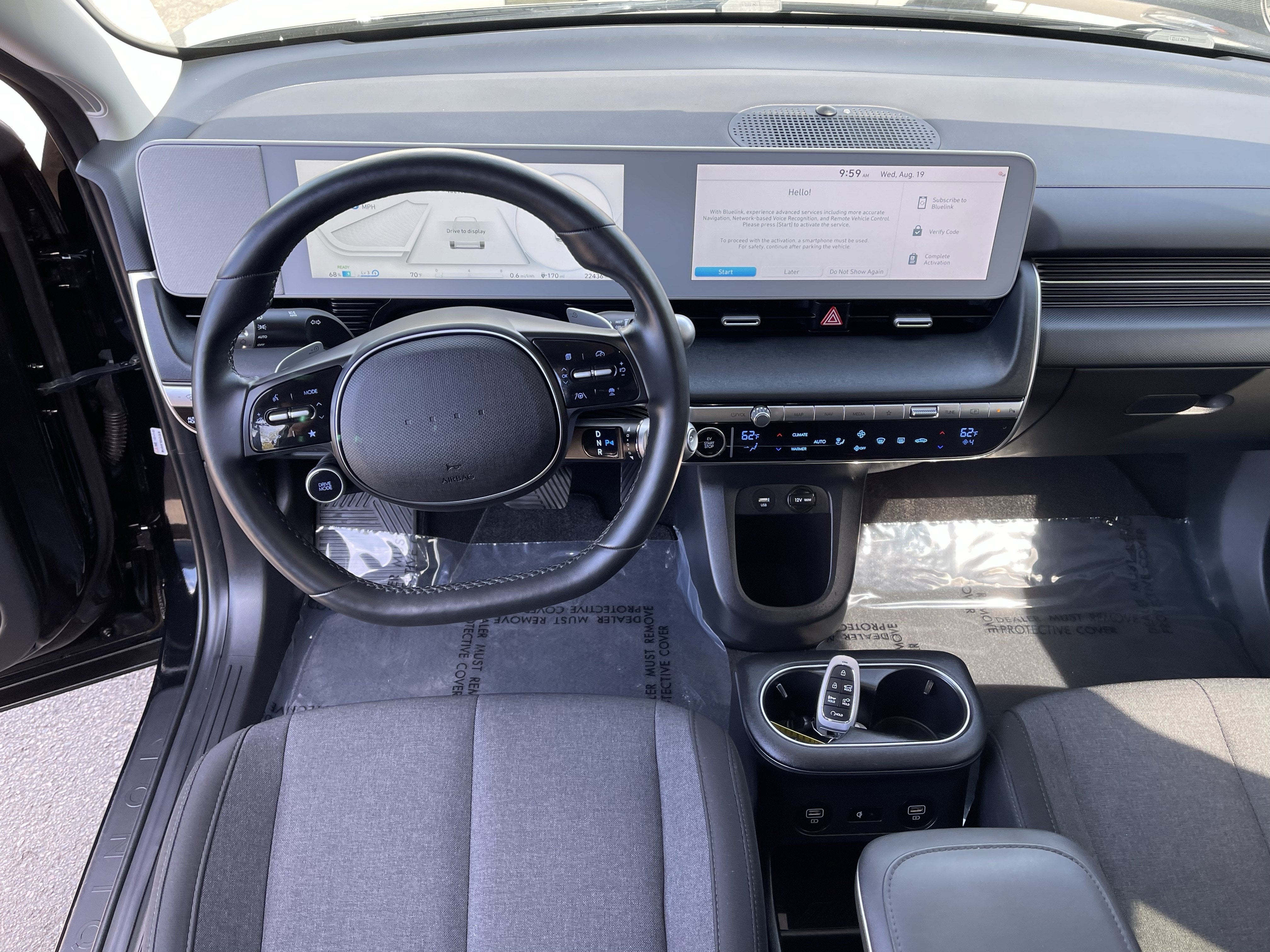 2024 Hyundai IONIQ 5 SEL