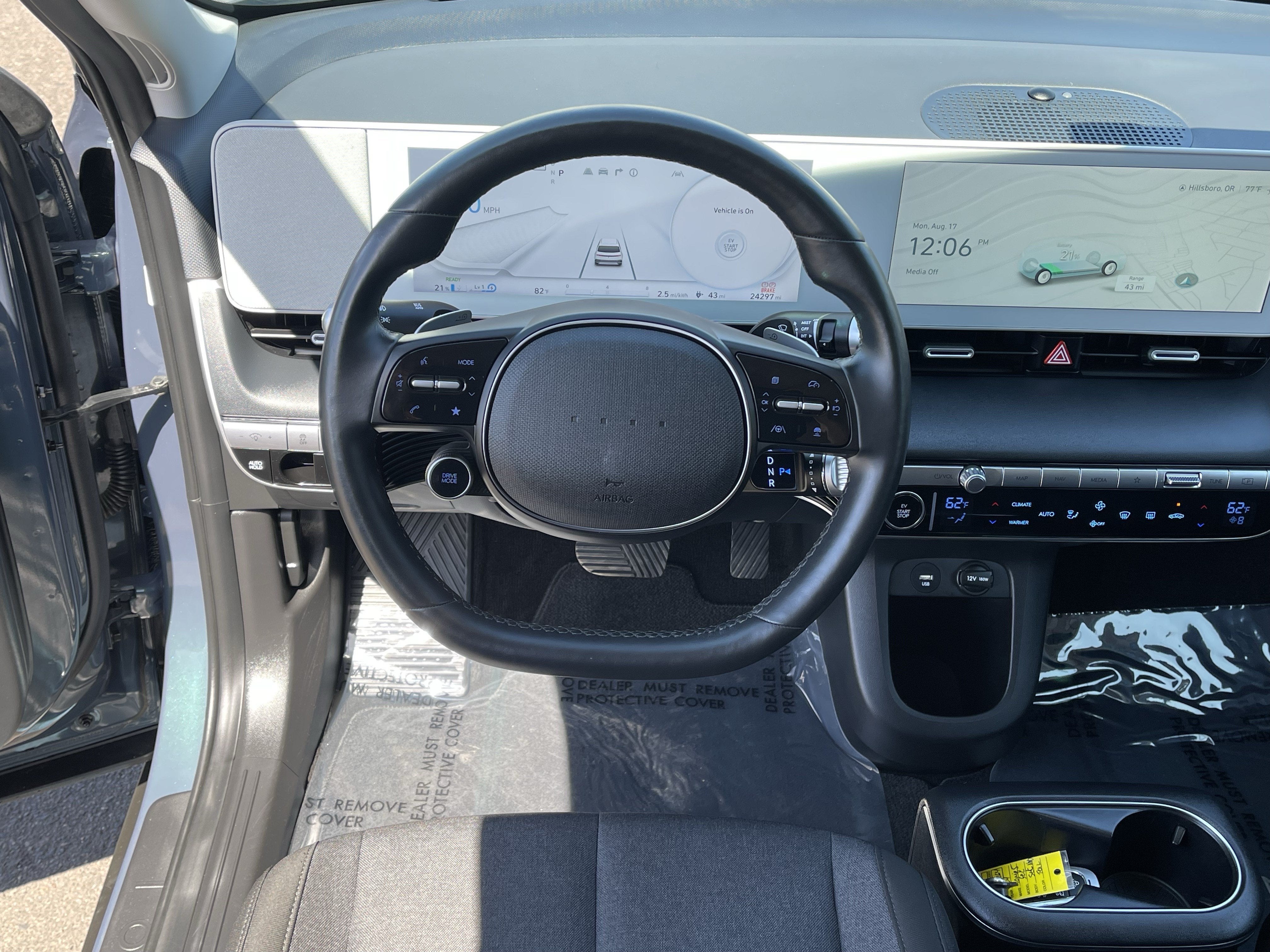 2024 Hyundai IONIQ 5 SEL