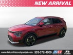 2023 Kia Niro EV Wave
