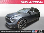 2024 Kia Sportage Plug-In Hybrid X-Line