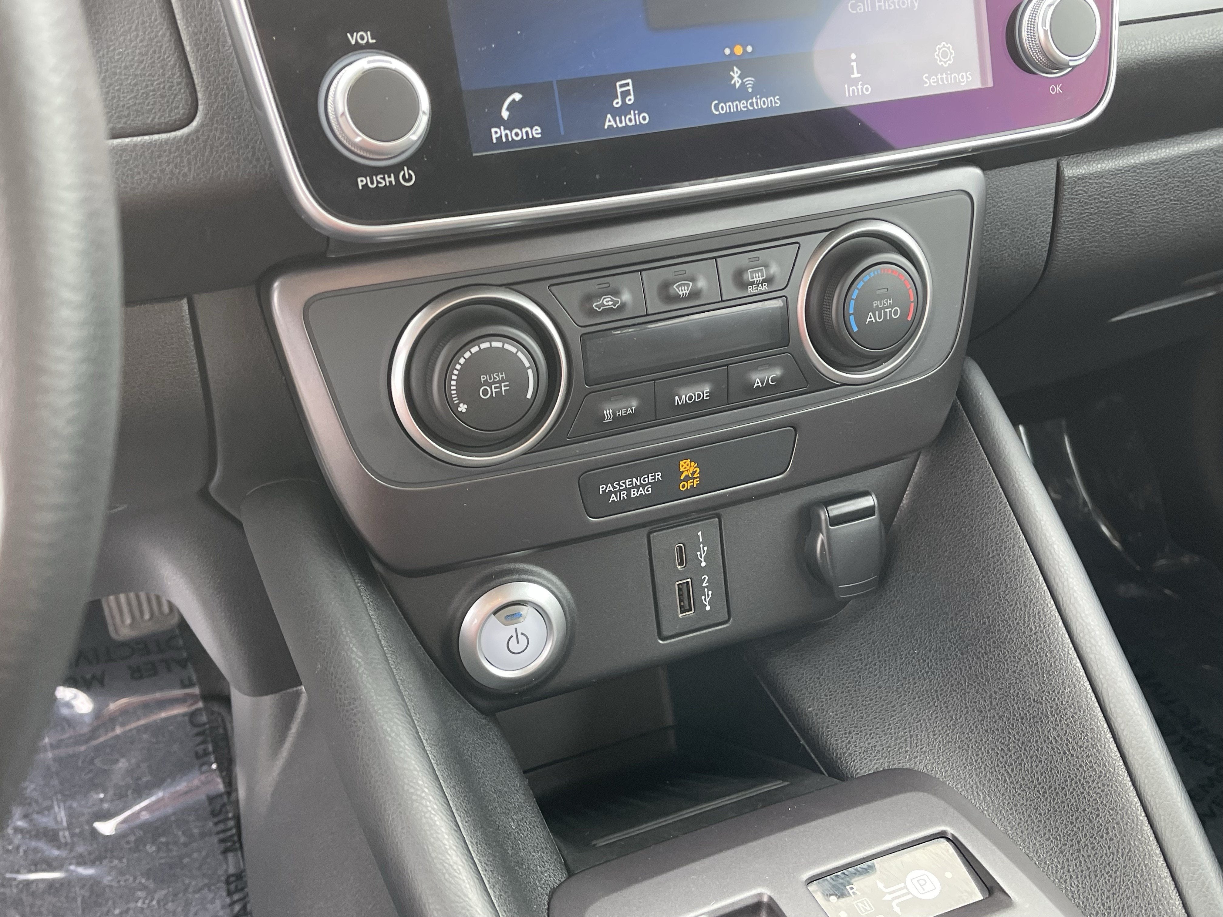 2025 Nissan LEAF S