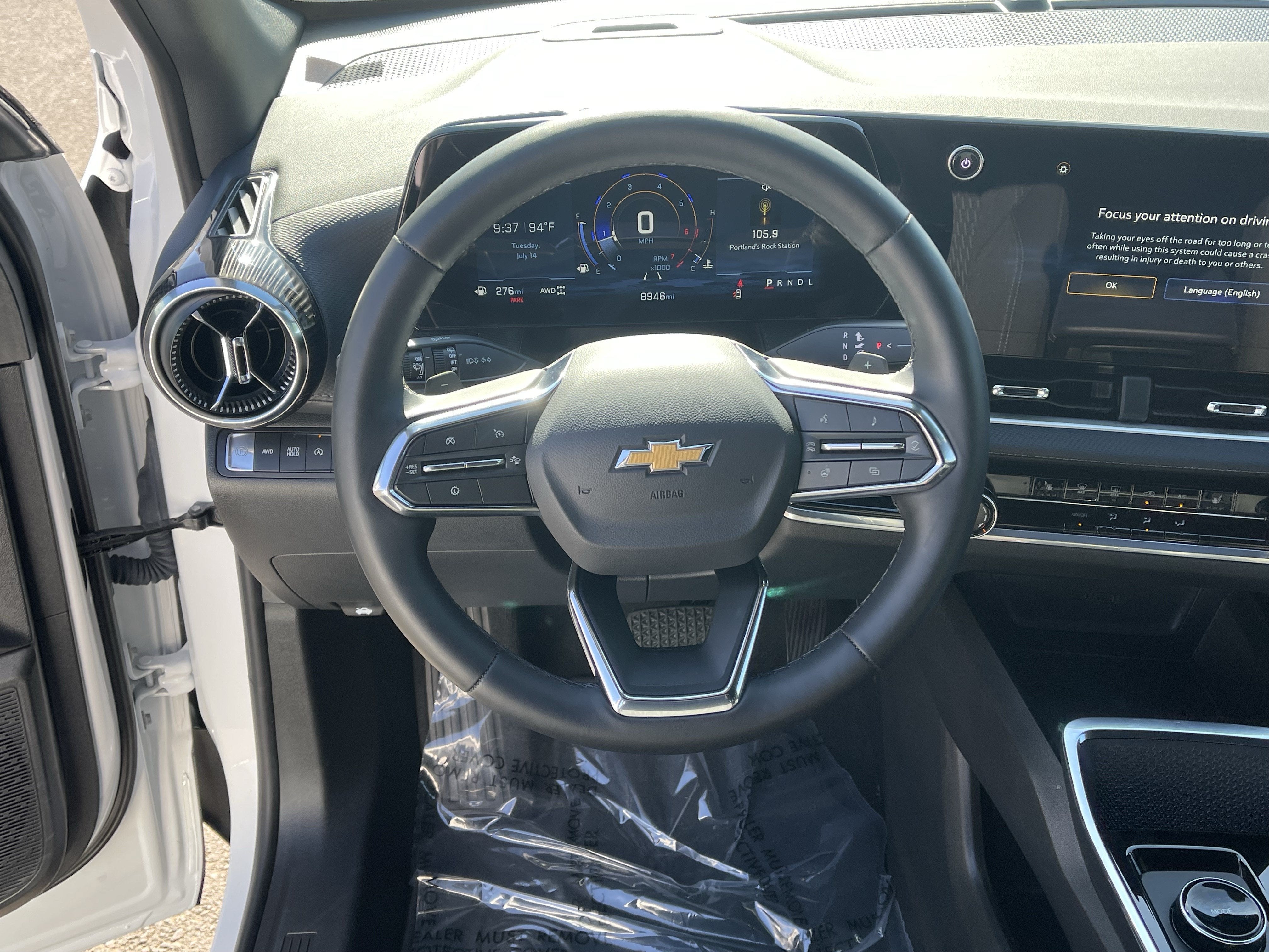 2026 Chevrolet Equinox AWD LT