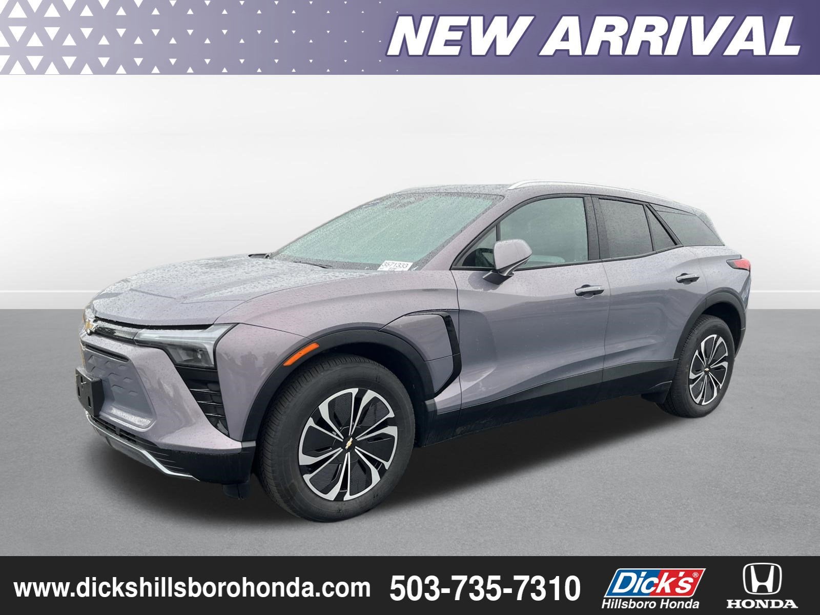 2024 Chevrolet Blazer EV eAWD LT