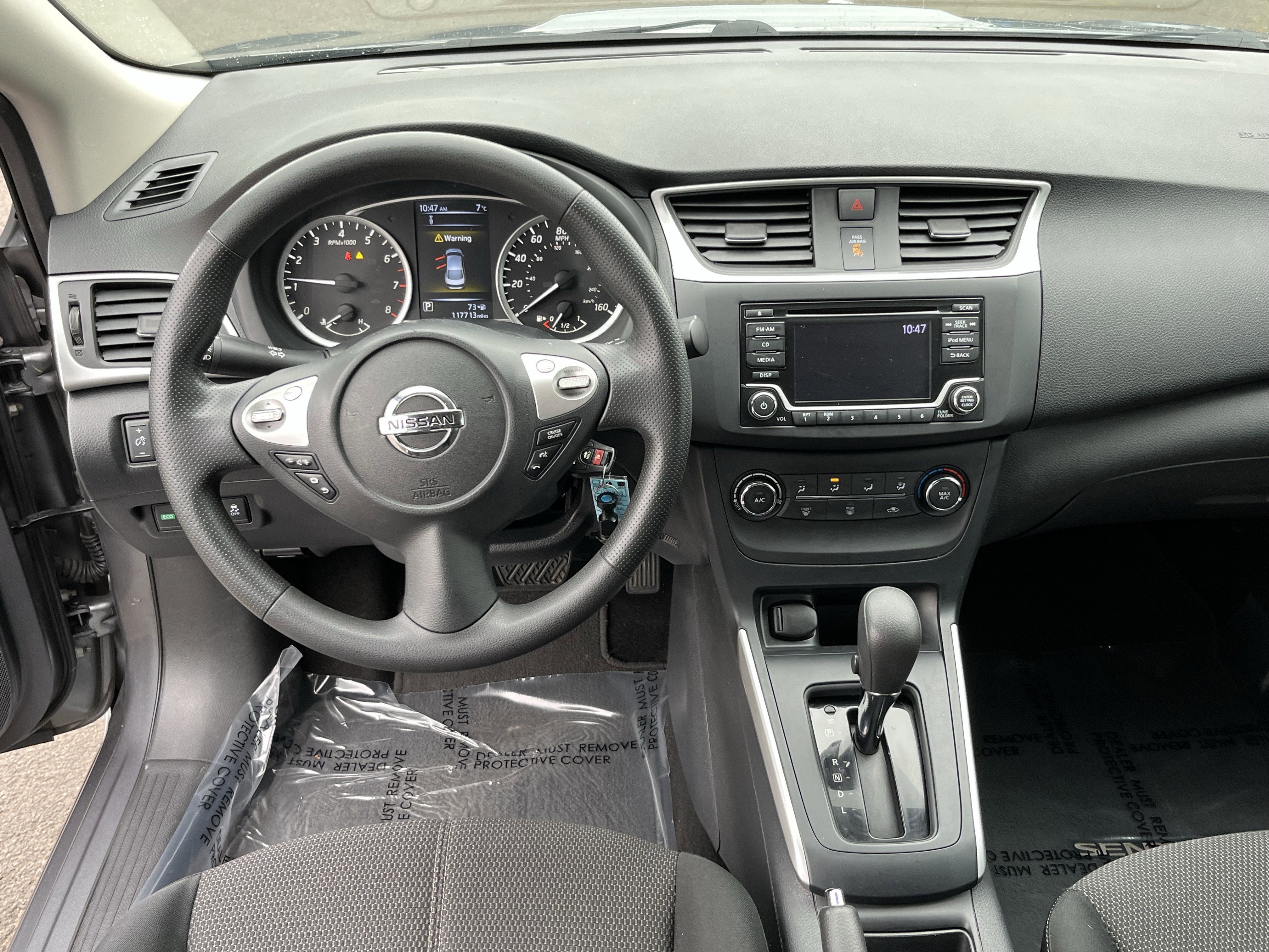 2018 Nissan Sentra S