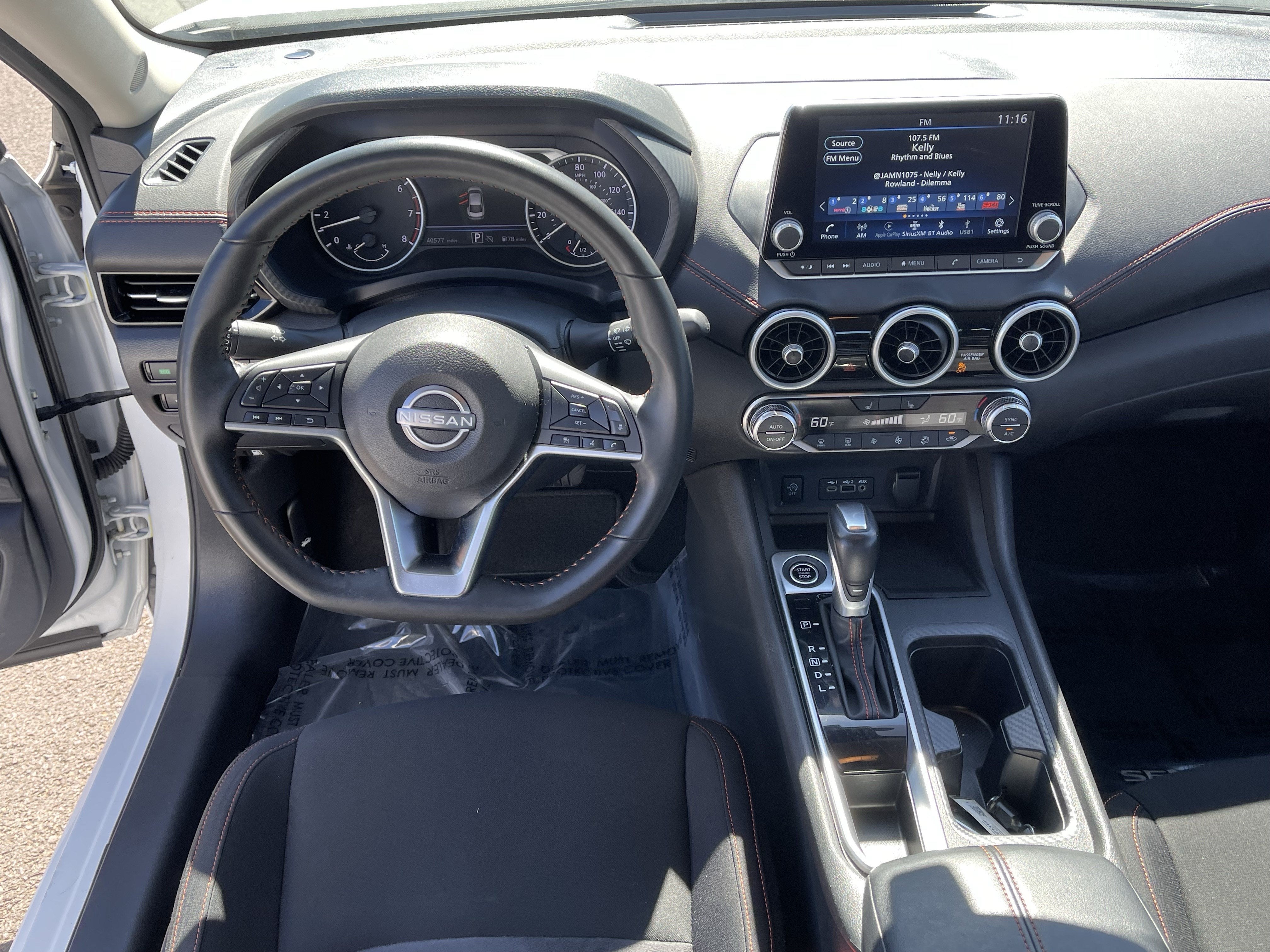 2025 Nissan Sentra SR