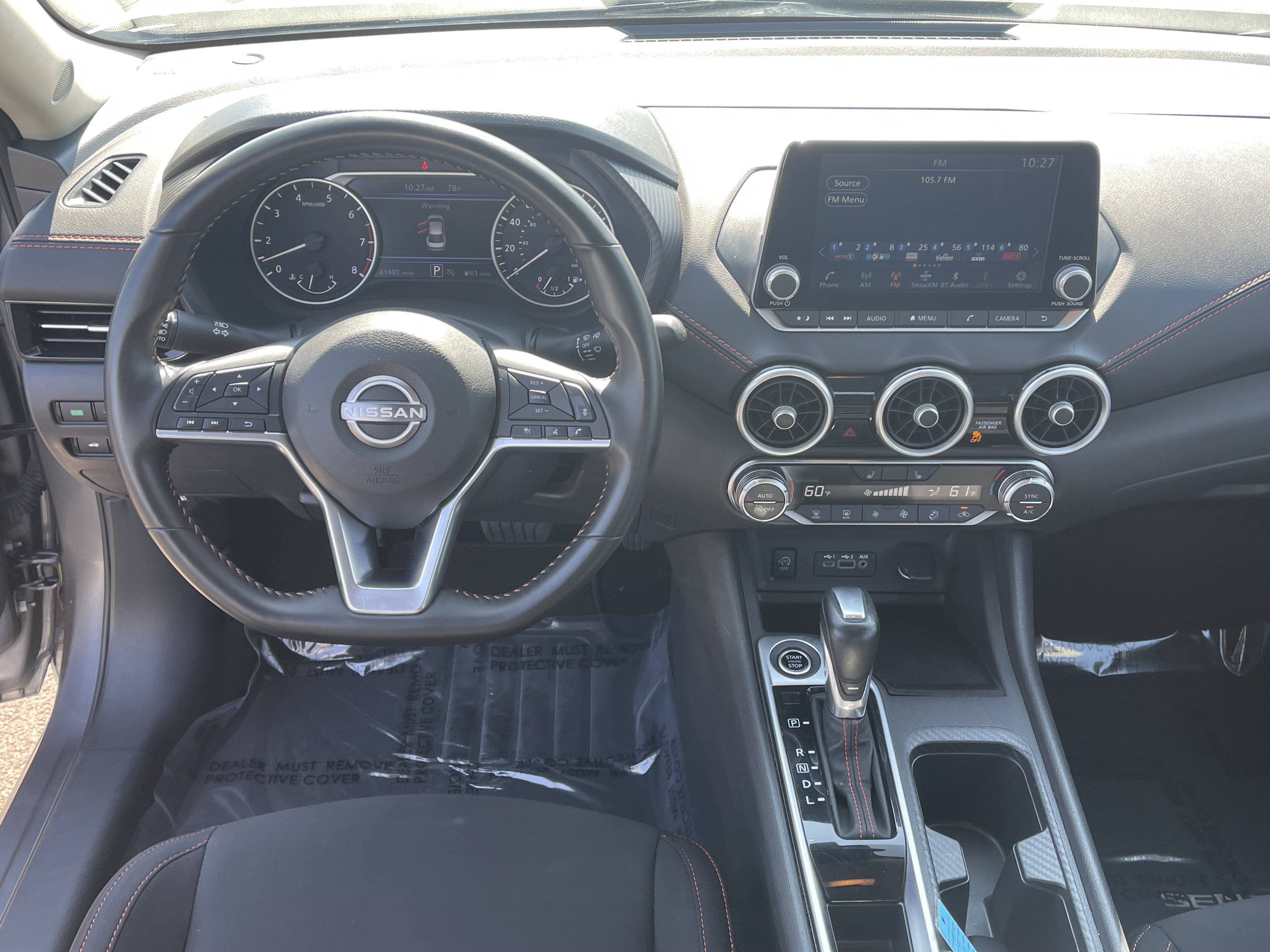2025 Nissan Sentra SR