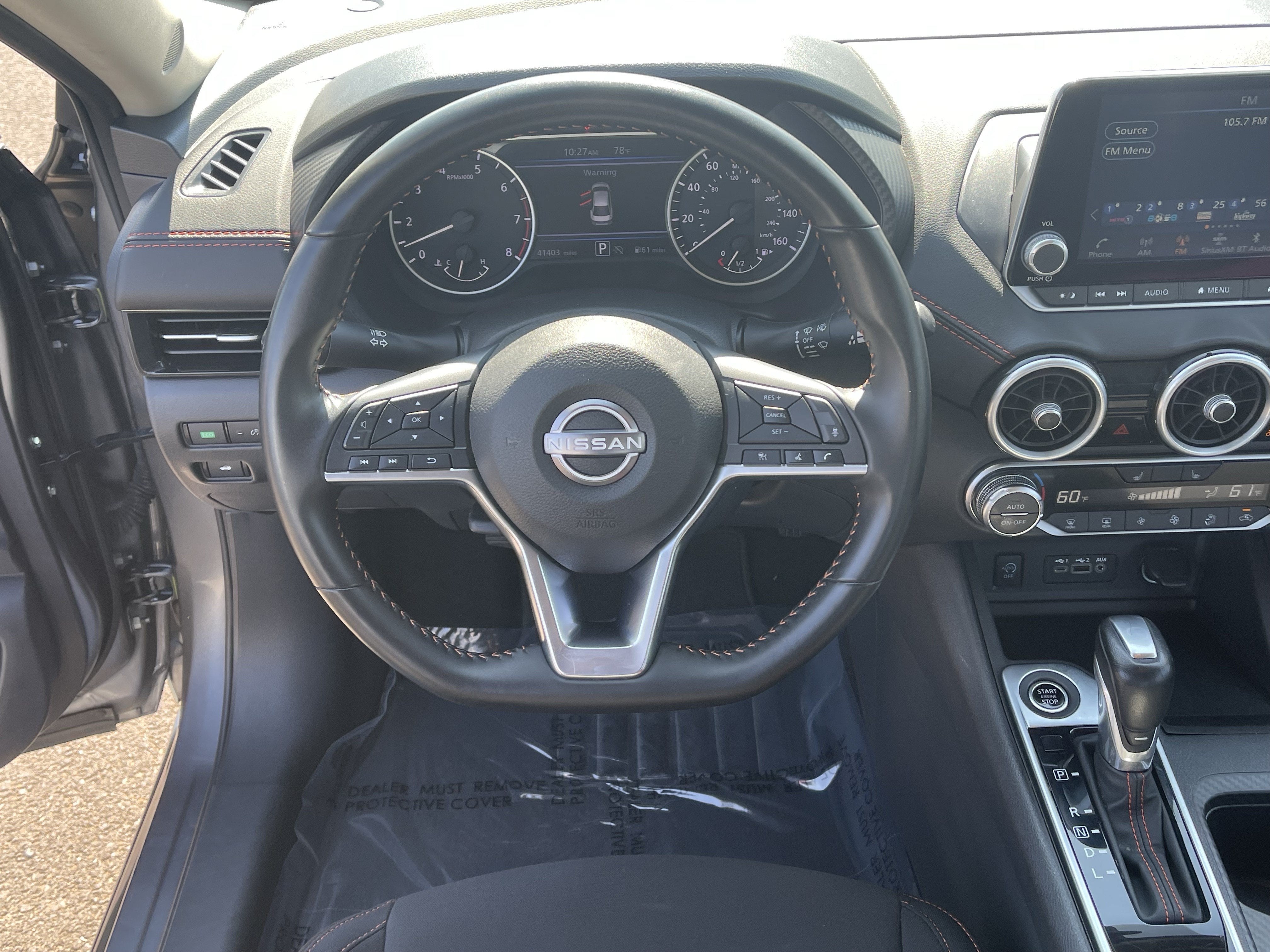 2025 Nissan Sentra SR