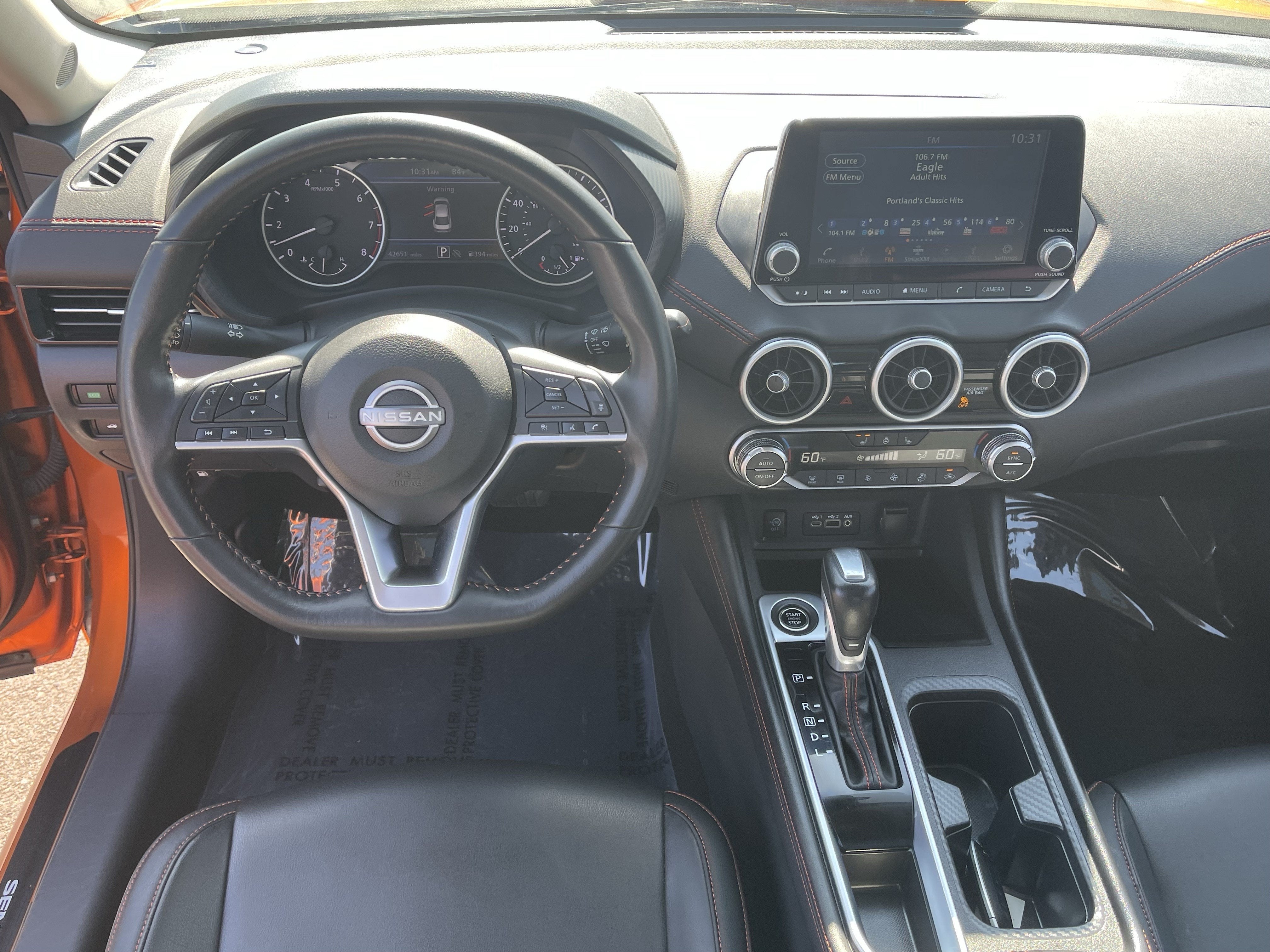 2025 Nissan Sentra SR