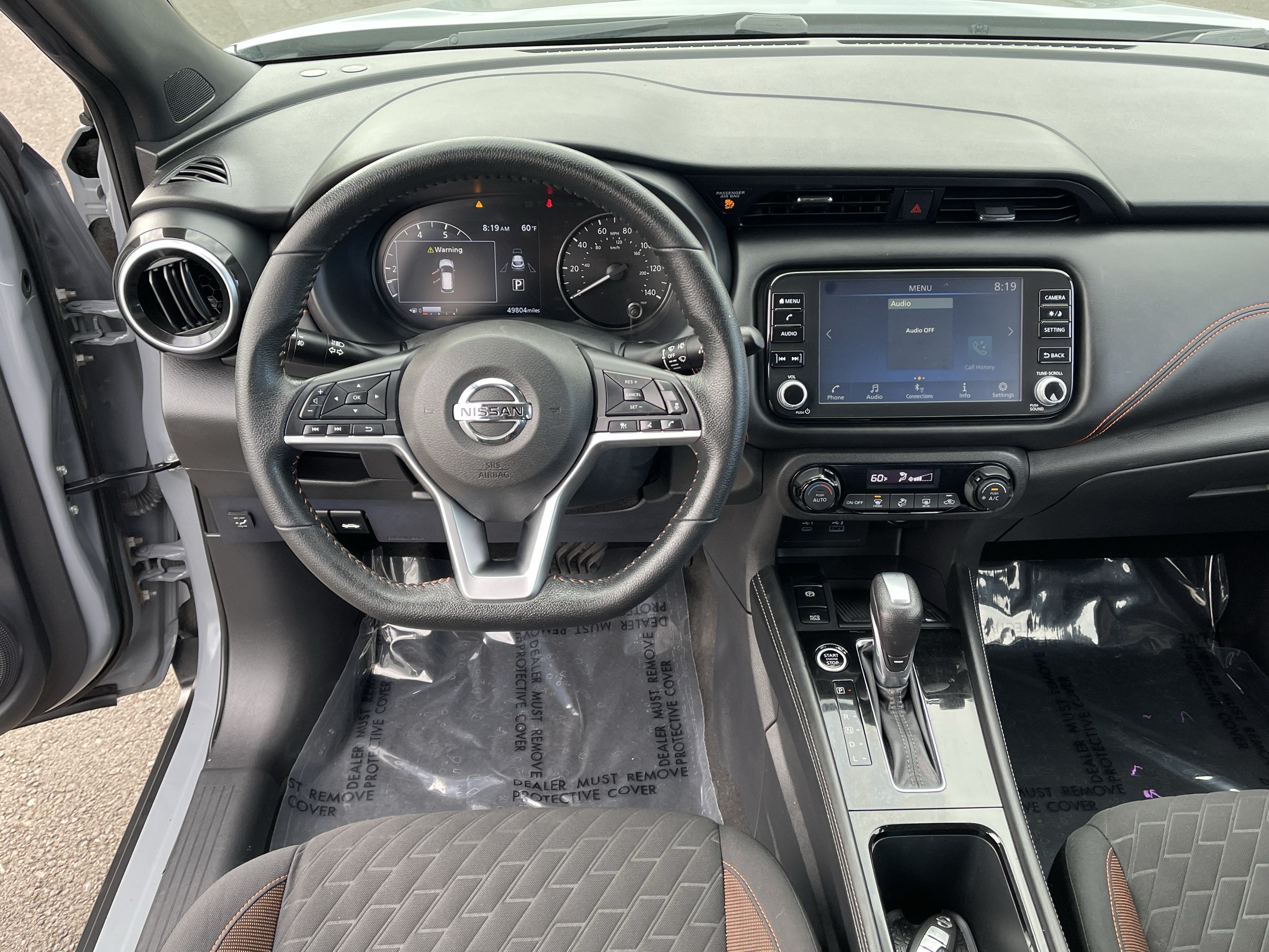 2021 Nissan Kicks SR