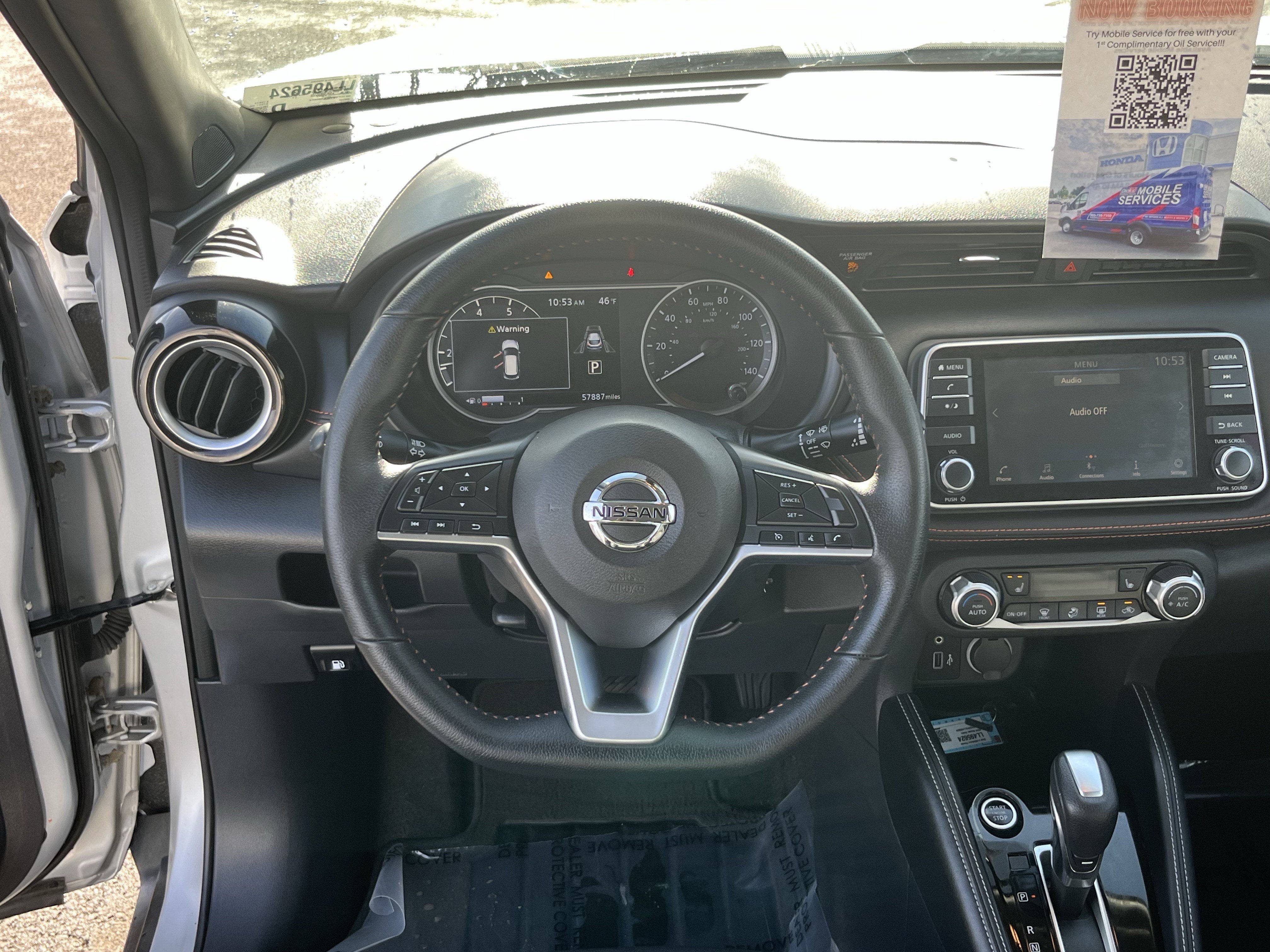 2020 Nissan Kicks SR