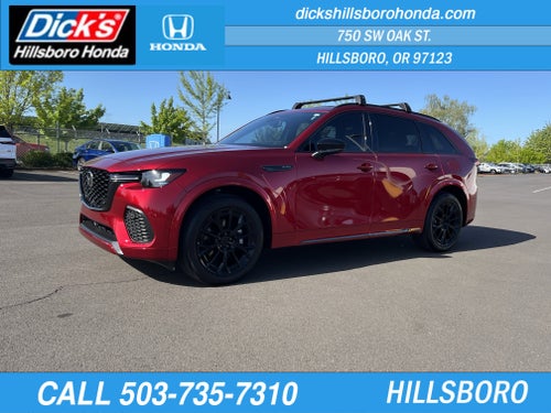 2025 Mazda Mazda CX-70 3.3 Turbo S Premium Package