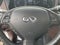 2017 INFINITI QX50 Base