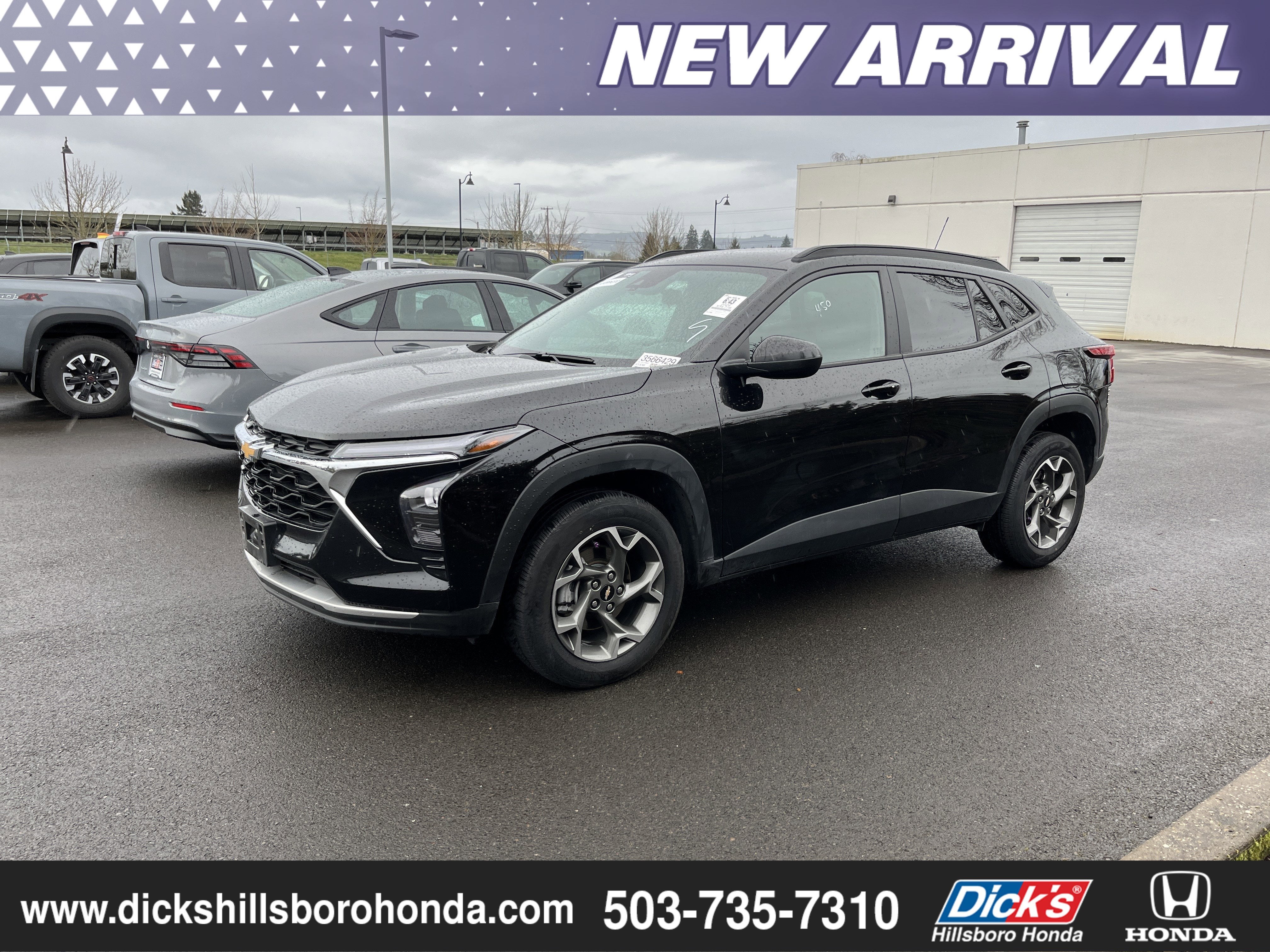 2024 Chevrolet Trax LT