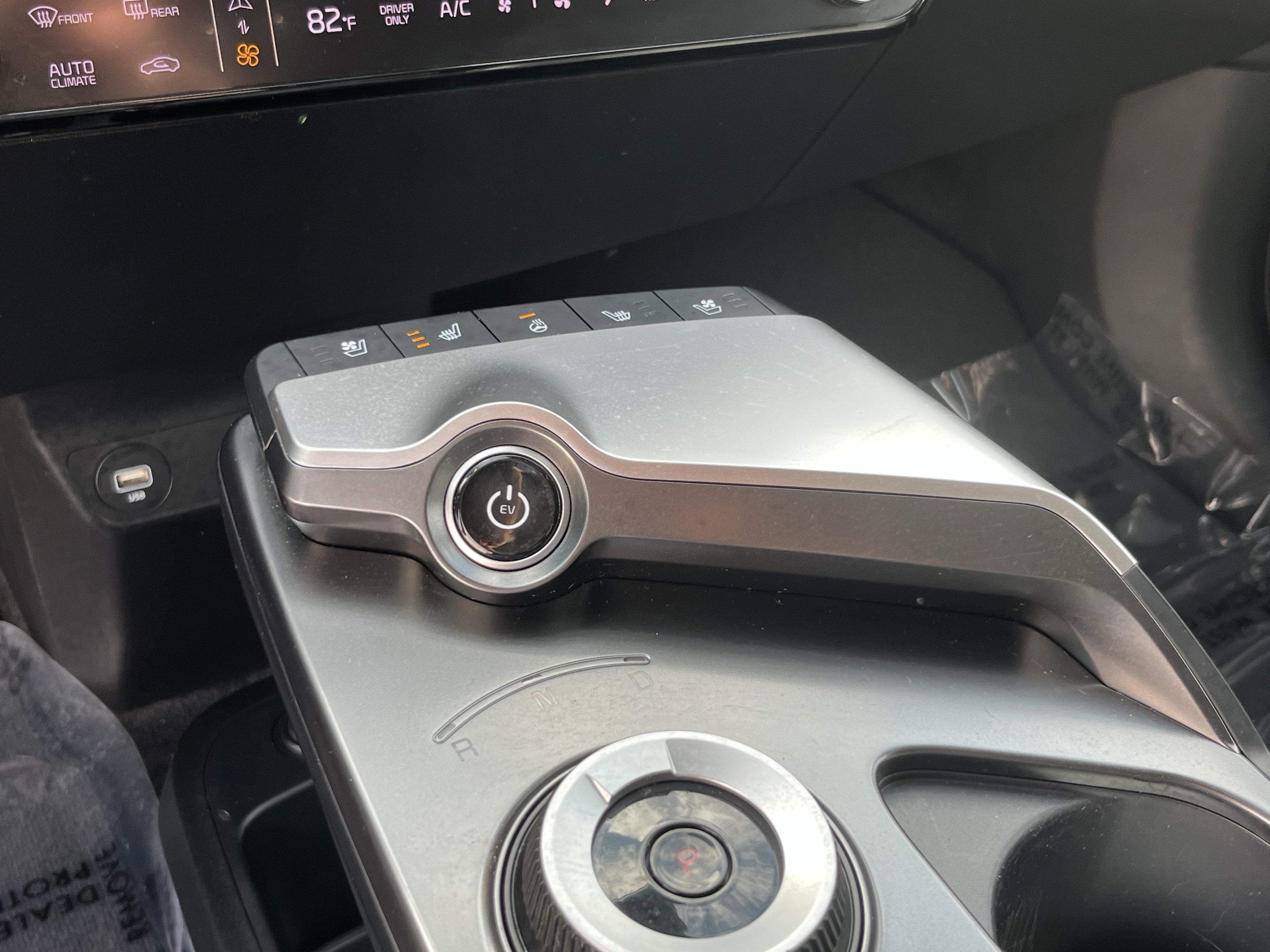 2023 Kia EV6 Wind