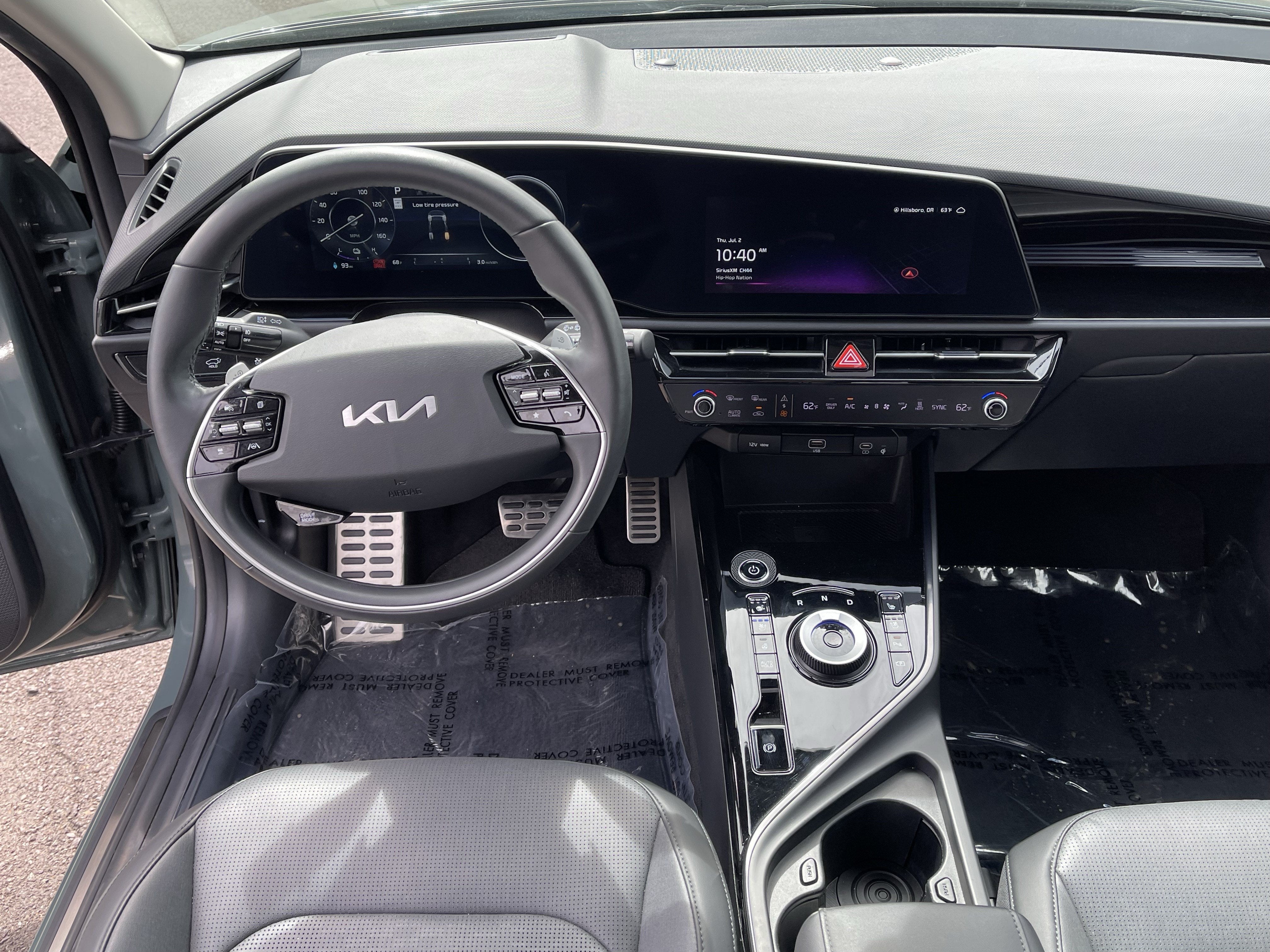 2023 Kia Niro EV Wave