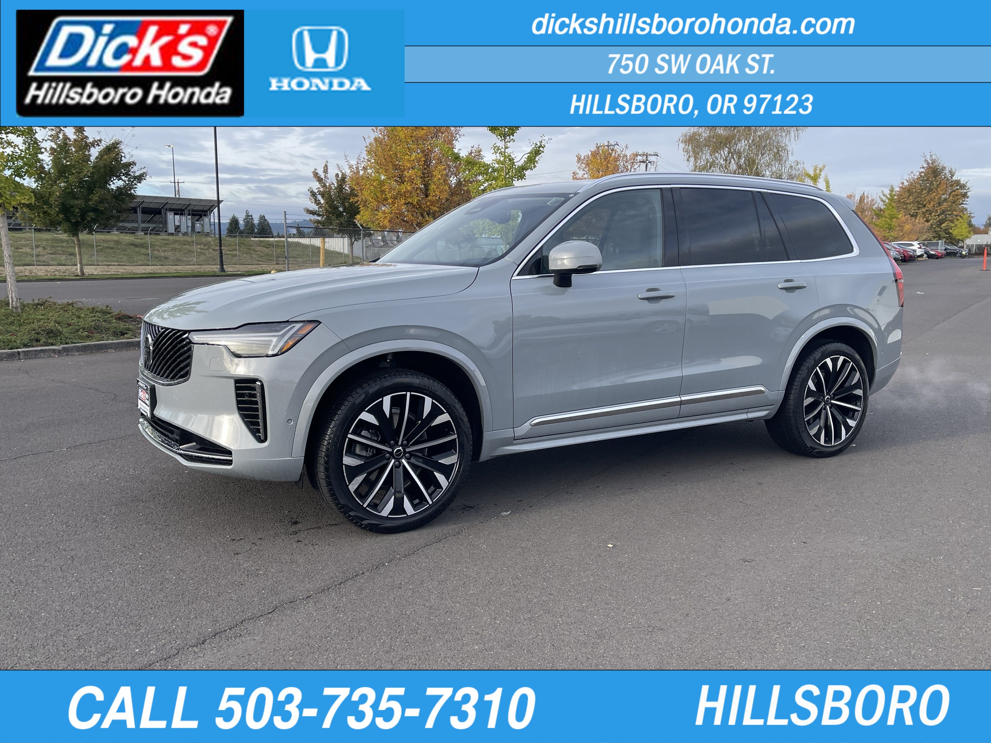 2026 Volvo XC90 Plus