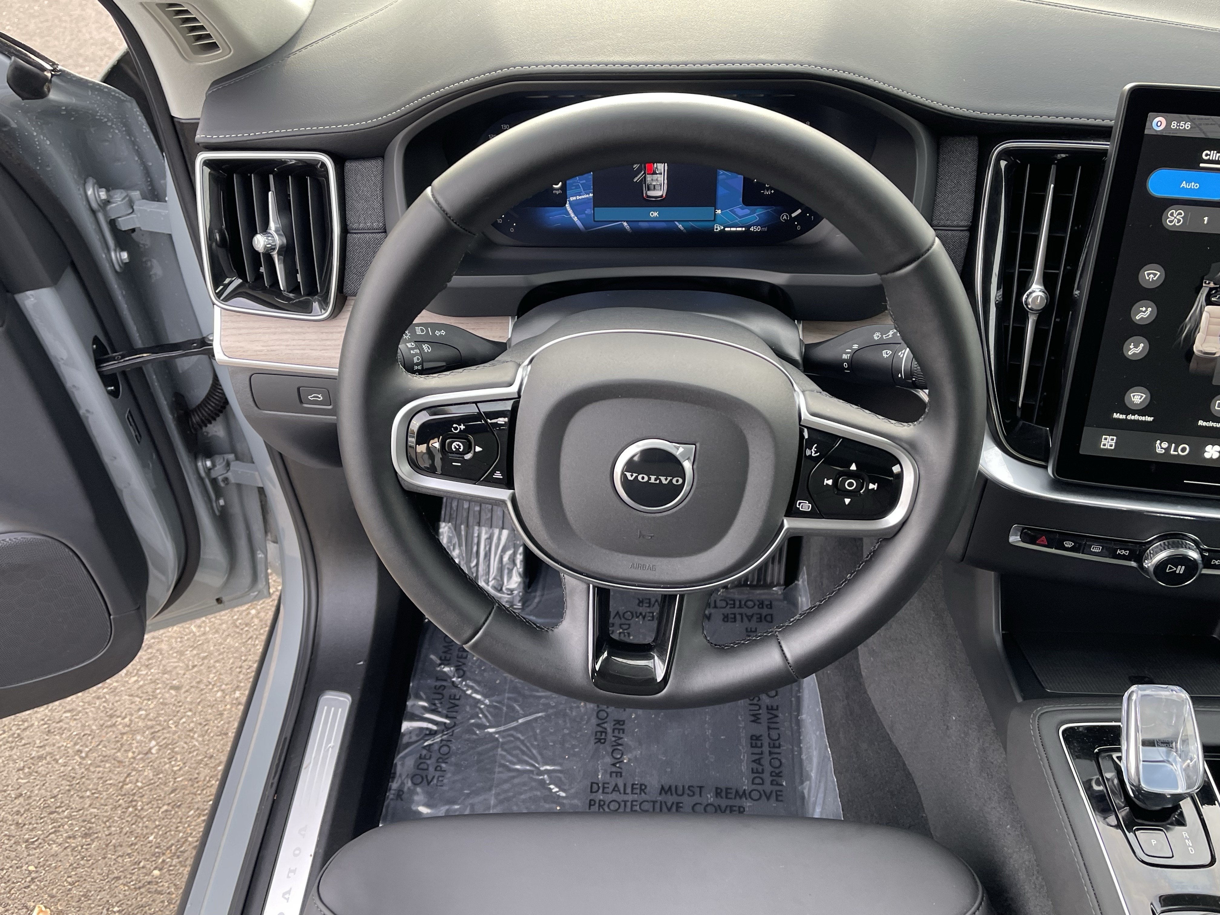 2026 Volvo XC90 Plus