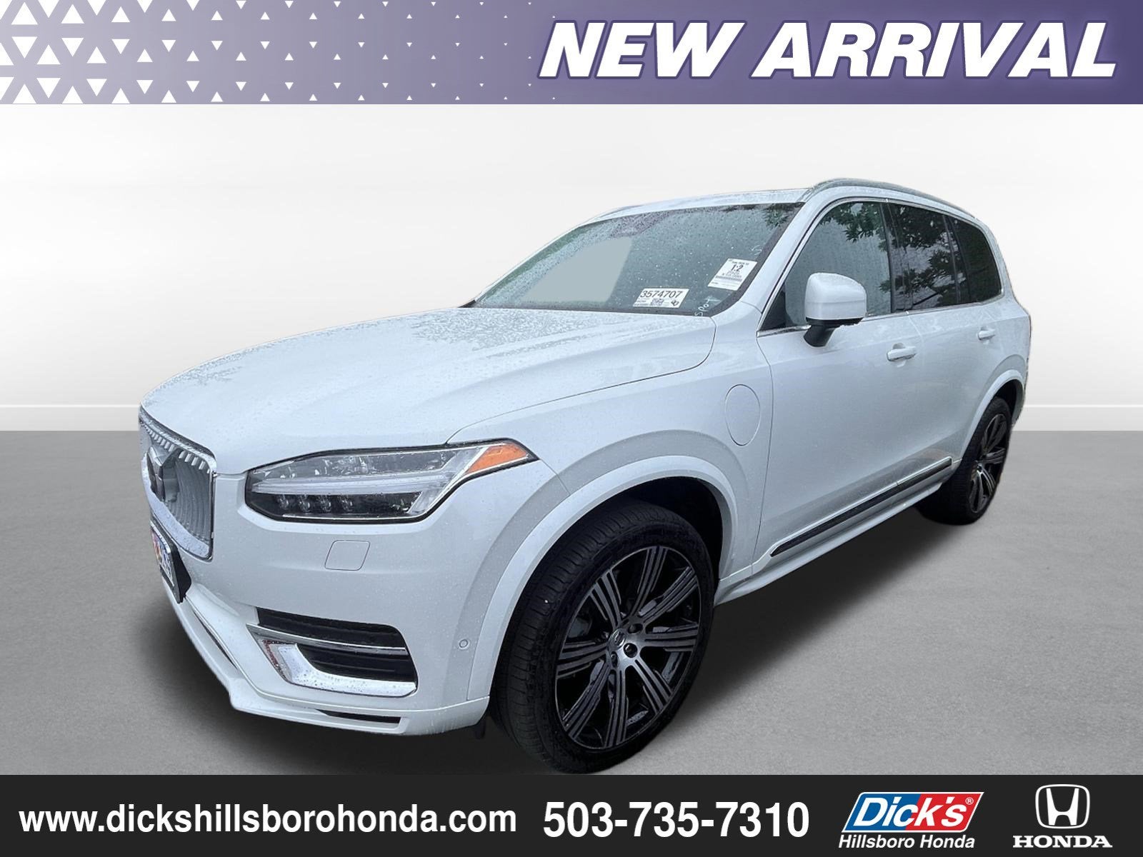 2025 Volvo XC90 Plug-In Hybrid Plus