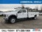 2026 Ford Super Duty F-450 DRW XL 4WD SuperCab 168 WB 60 CA
