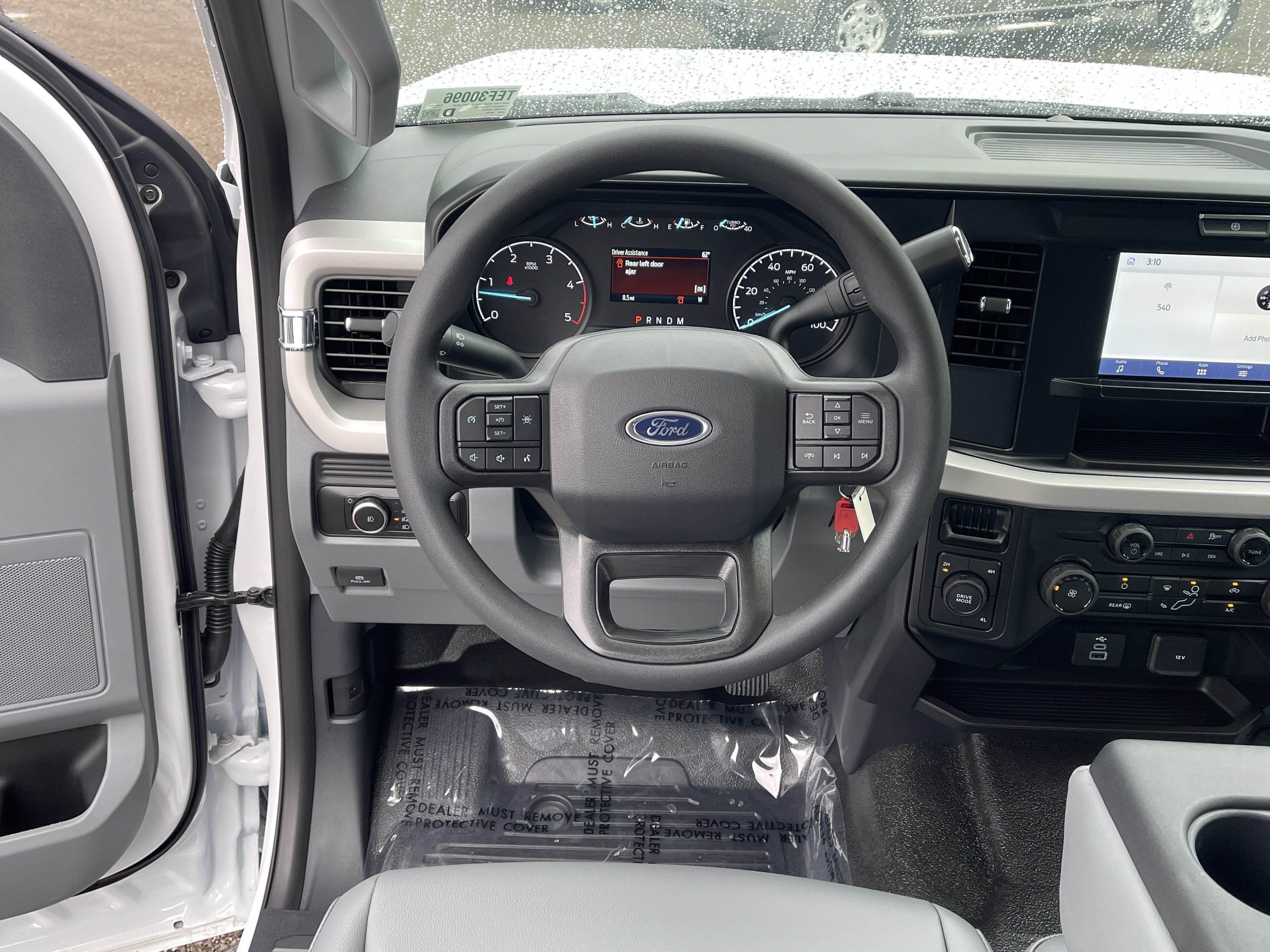2026 Ford Super Duty F-450 DRW XL 4WD SuperCab 192 WB 84 CA