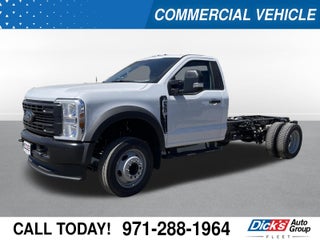 2026 Ford Super Duty F-550 DRW XL 2WD Reg Cab 169 WB 84 CA