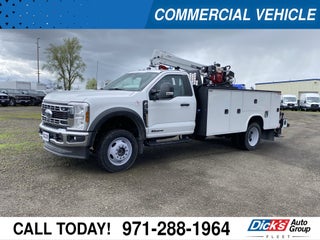 2024 Ford Super Duty F-450 DRW XL
