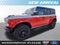 2026 Ford Bronco Stroppe Edition