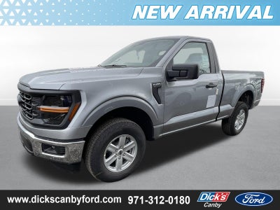 2026 Ford F-150 XL