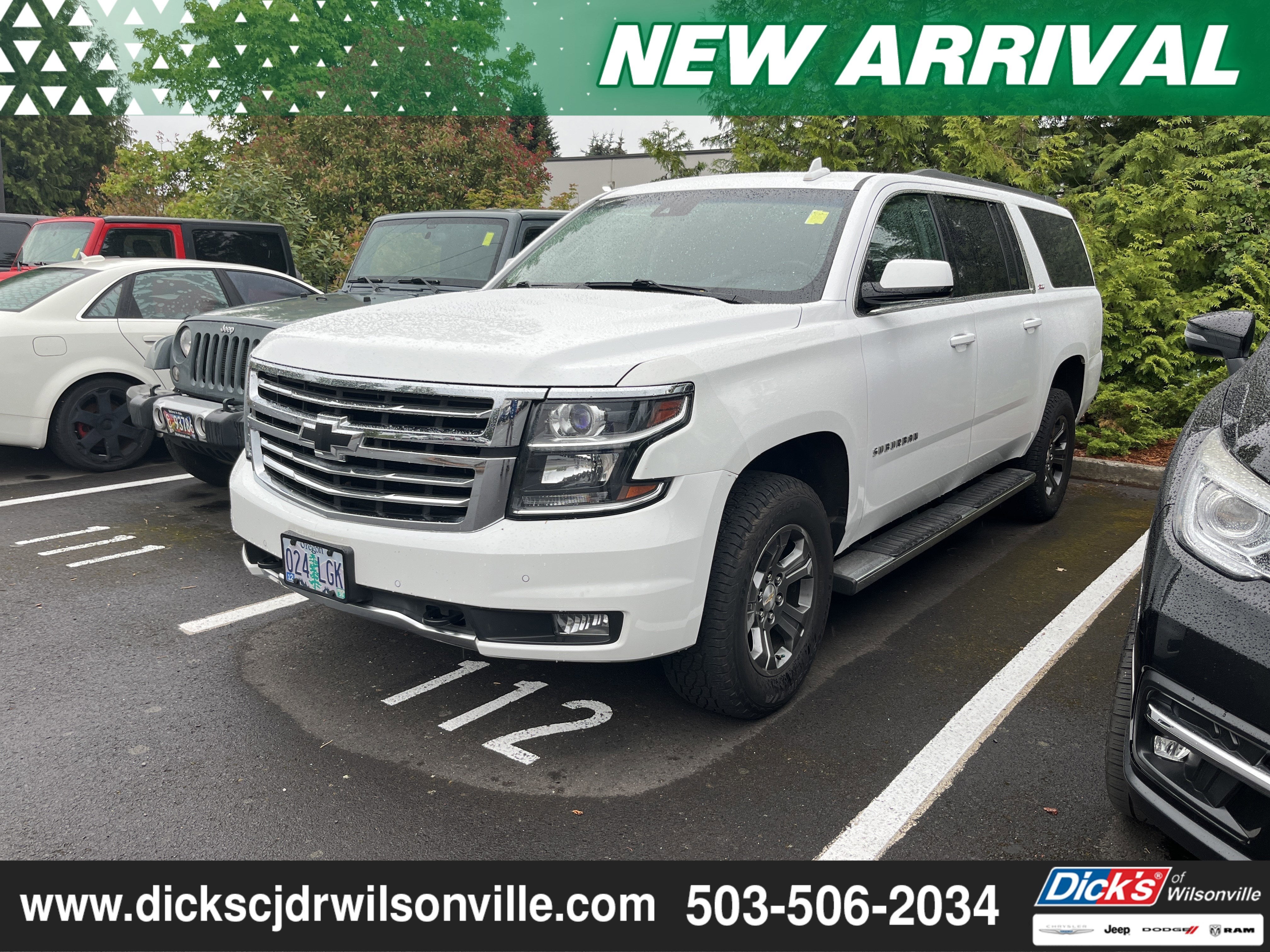 2016 Chevrolet Suburban LT