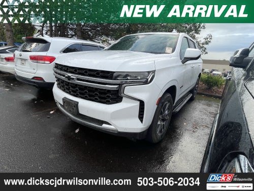2023 Chevrolet Tahoe LS
