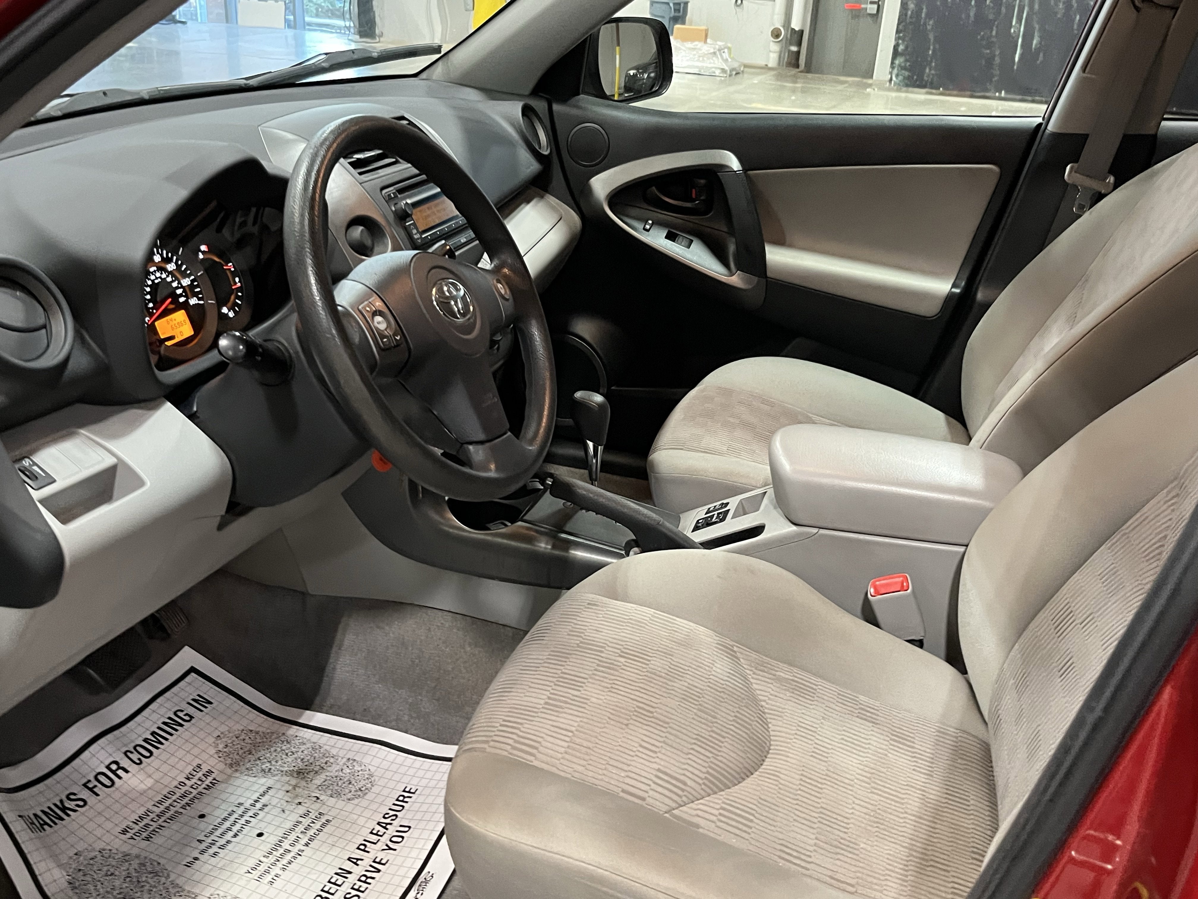 2012 Toyota RAV4 Base