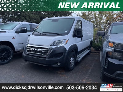 2025 RAM ProMaster 2500 Base